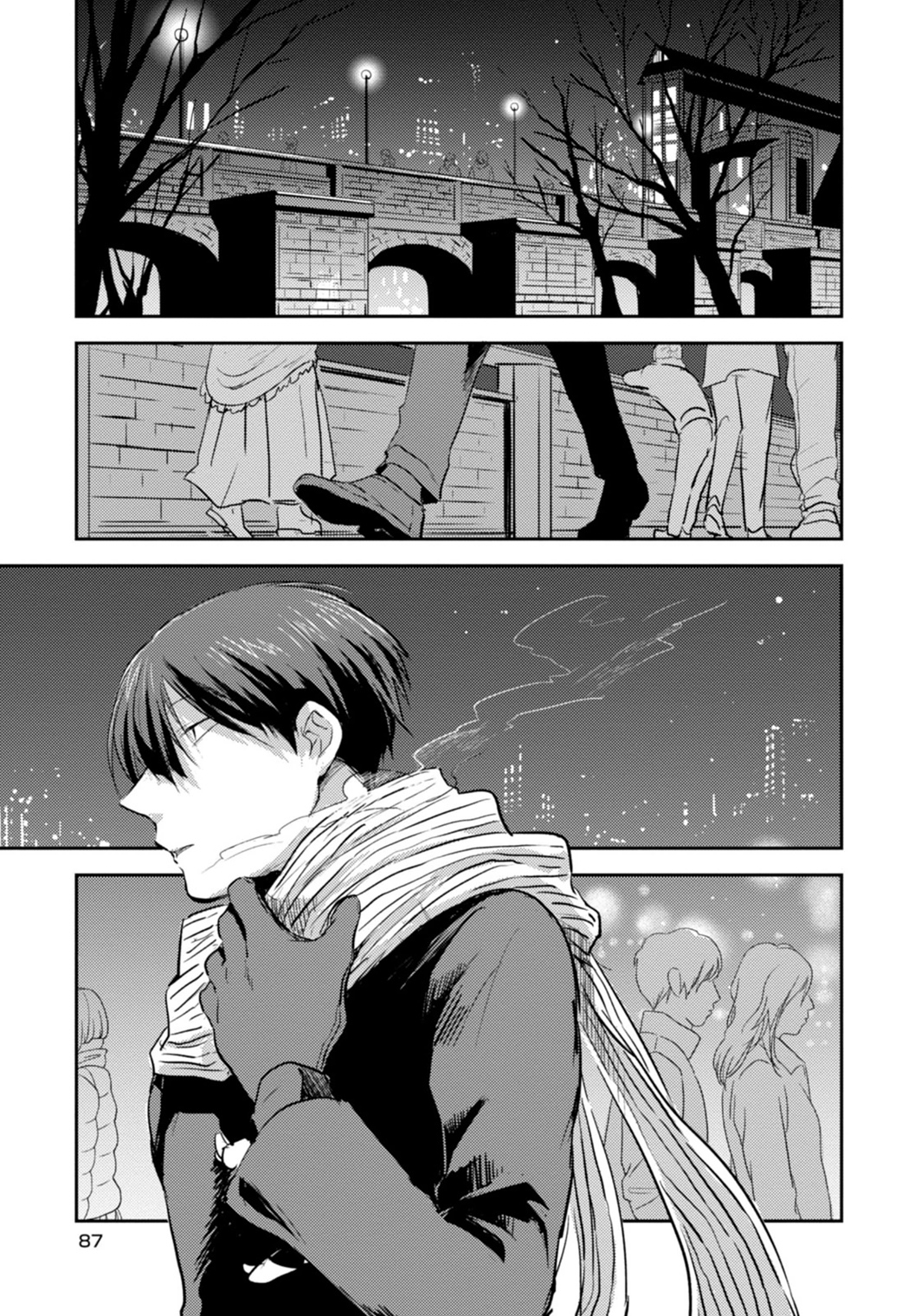 Koroshi Ai - Chapter 4 - Page 3