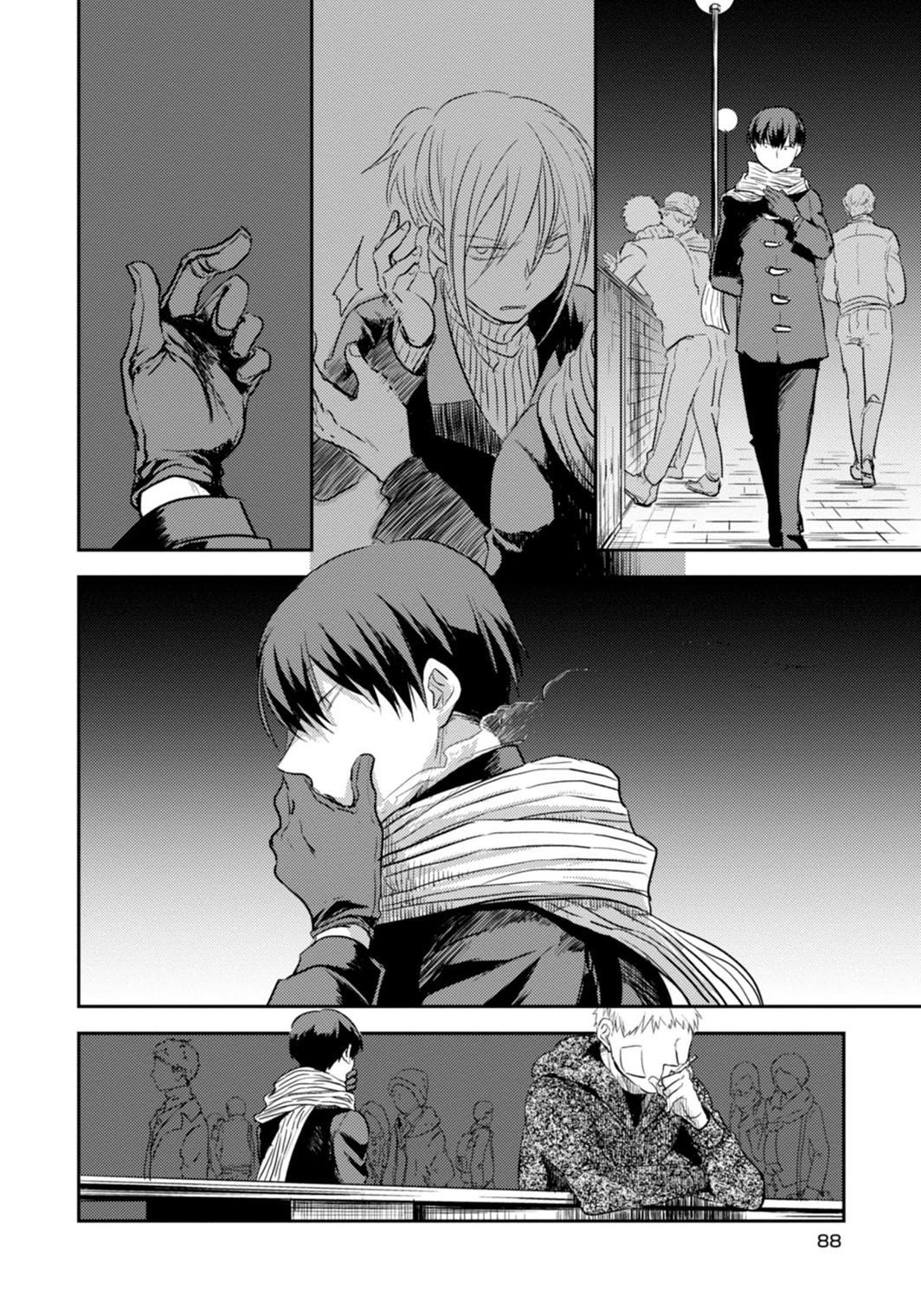 Koroshi Ai - Chapter 4 - Page 4