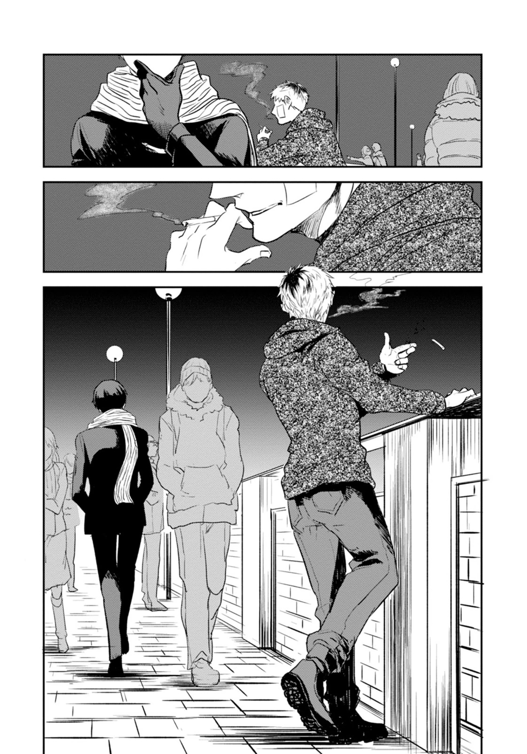 Koroshi Ai - Chapter 4 - Page 5