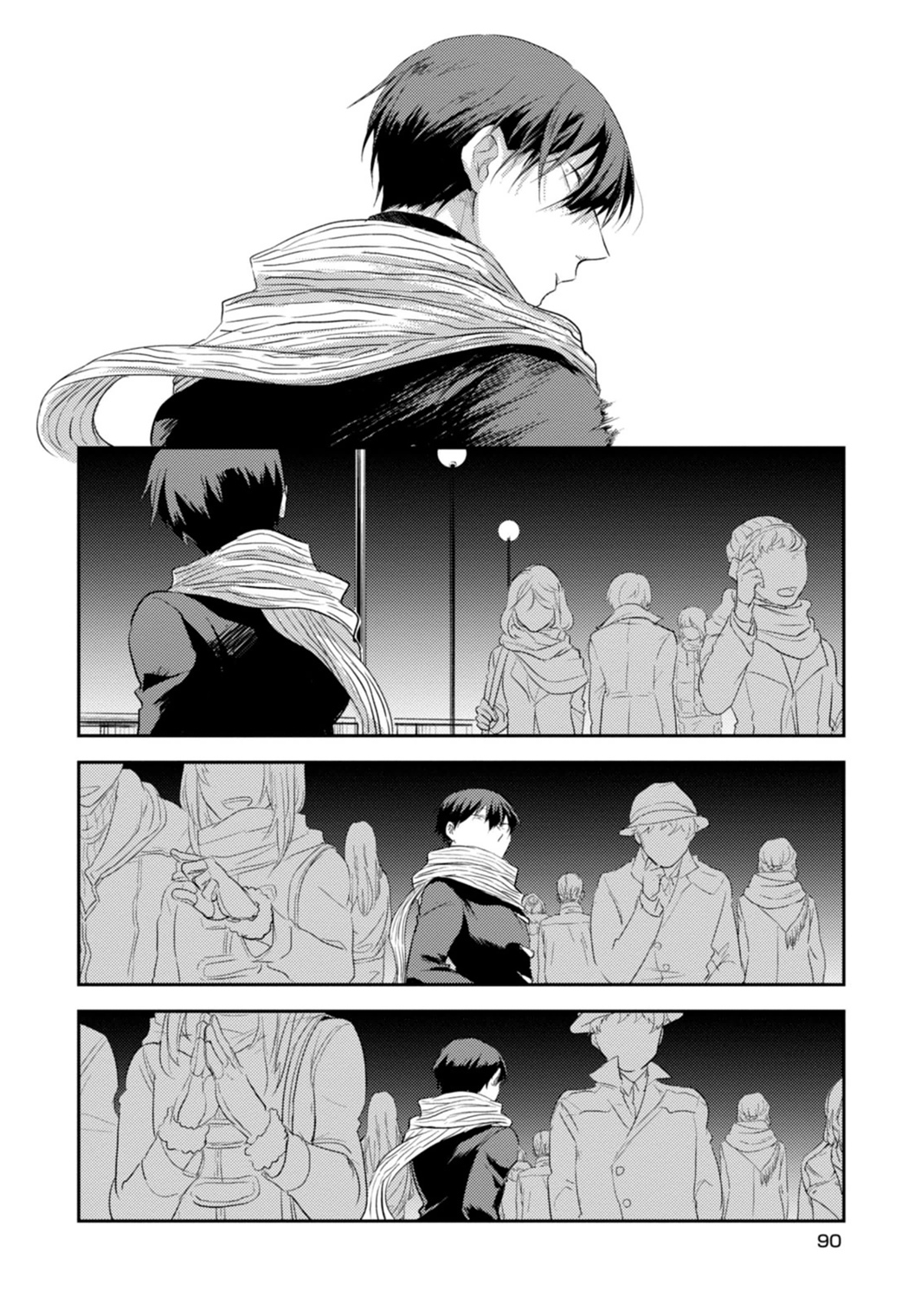 Koroshi Ai - Chapter 4 - Page 6