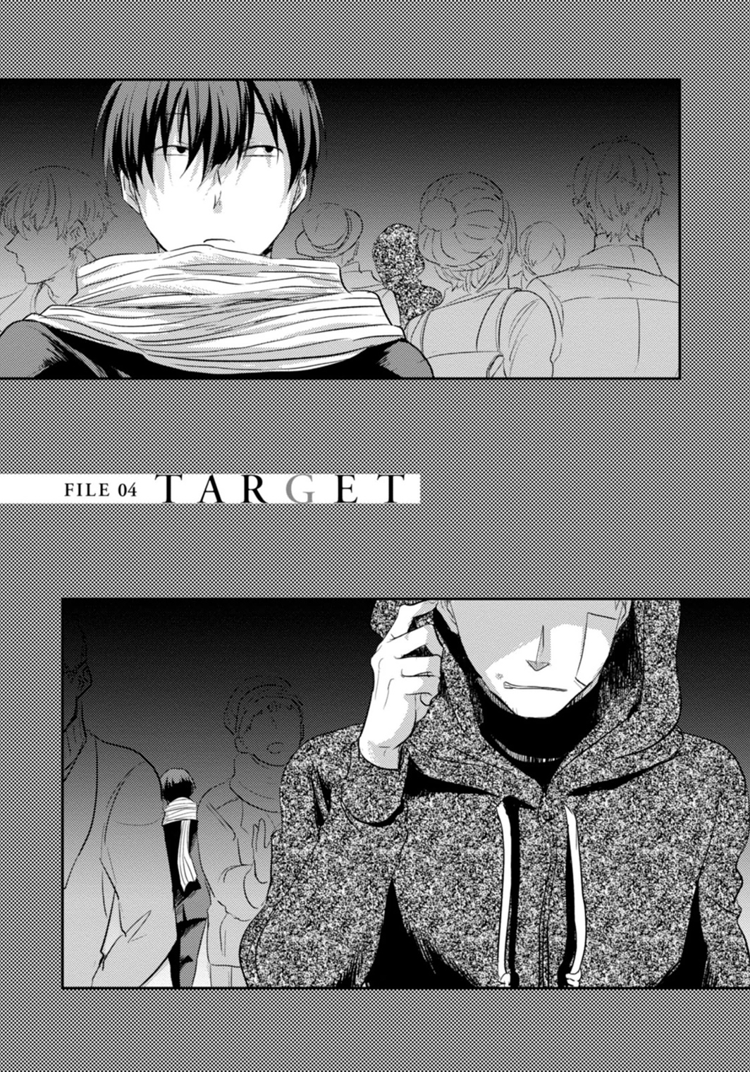 Koroshi Ai - Chapter 4 - Page 7