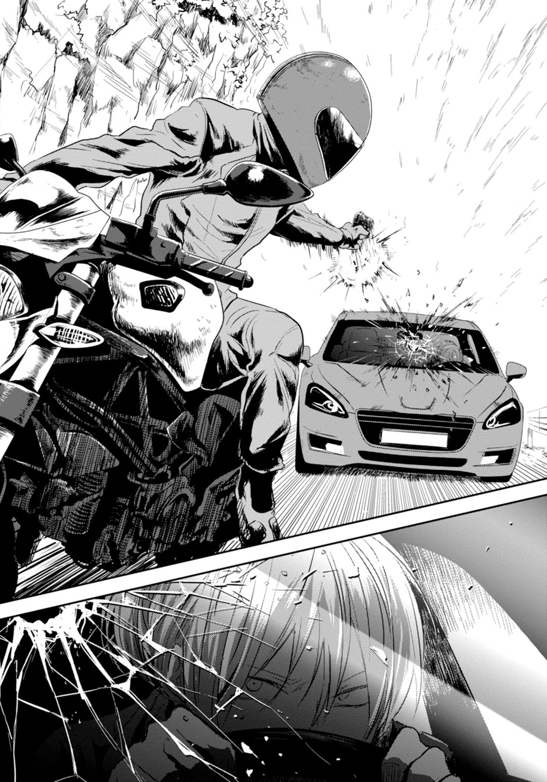 Koroshi Ai - Chapter 5 - Page 12