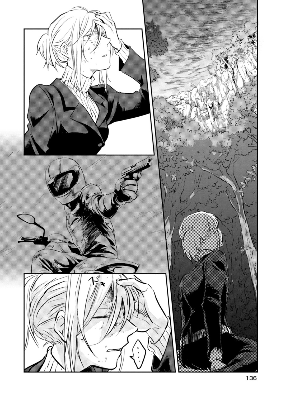 Koroshi Ai - Chapter 6 - Page 8