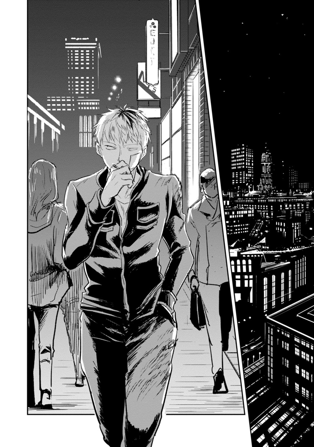 Koroshi Ai - Chapter 7 - Page 18