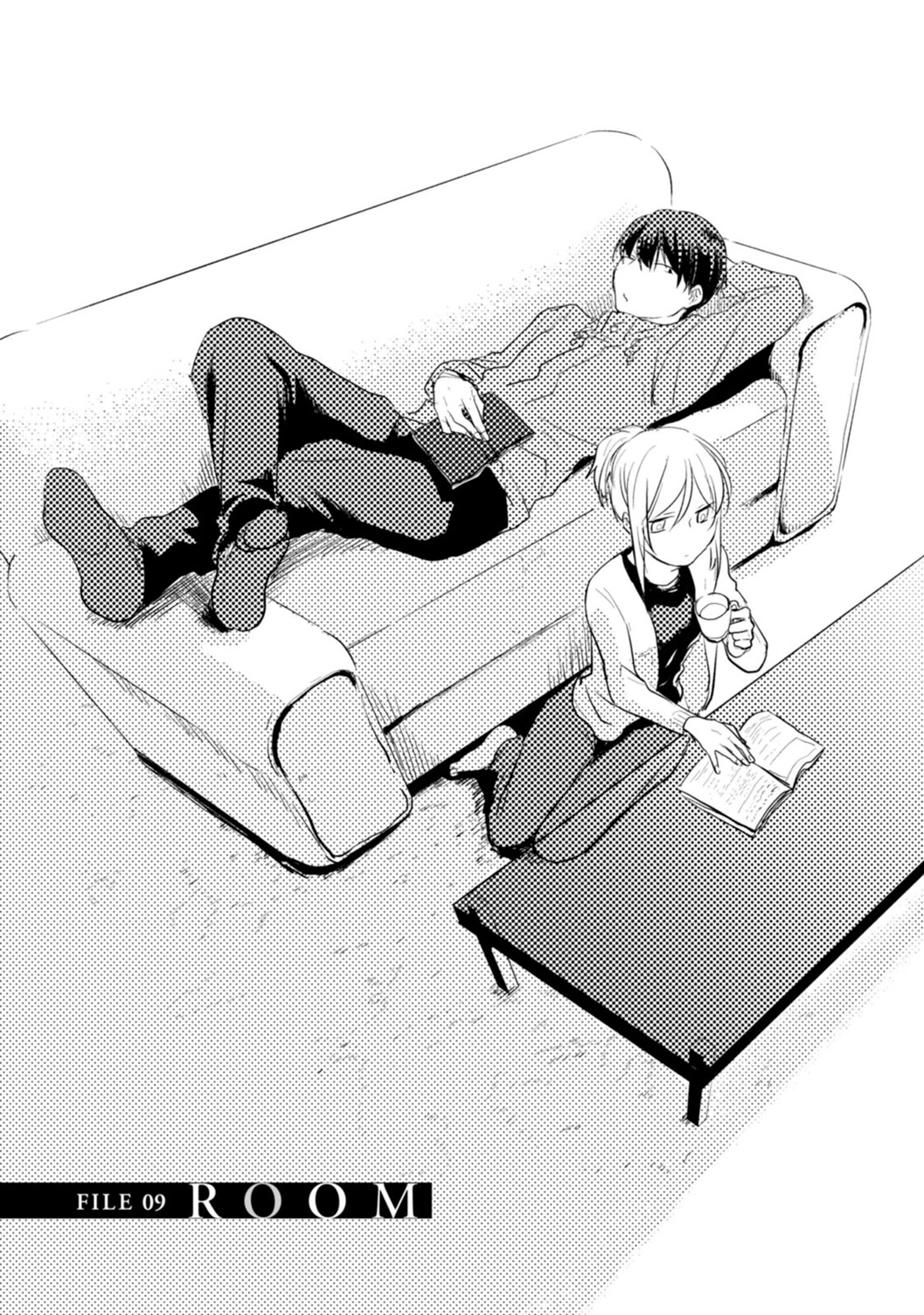 Koroshi Ai - Chapter 9 - Page 4