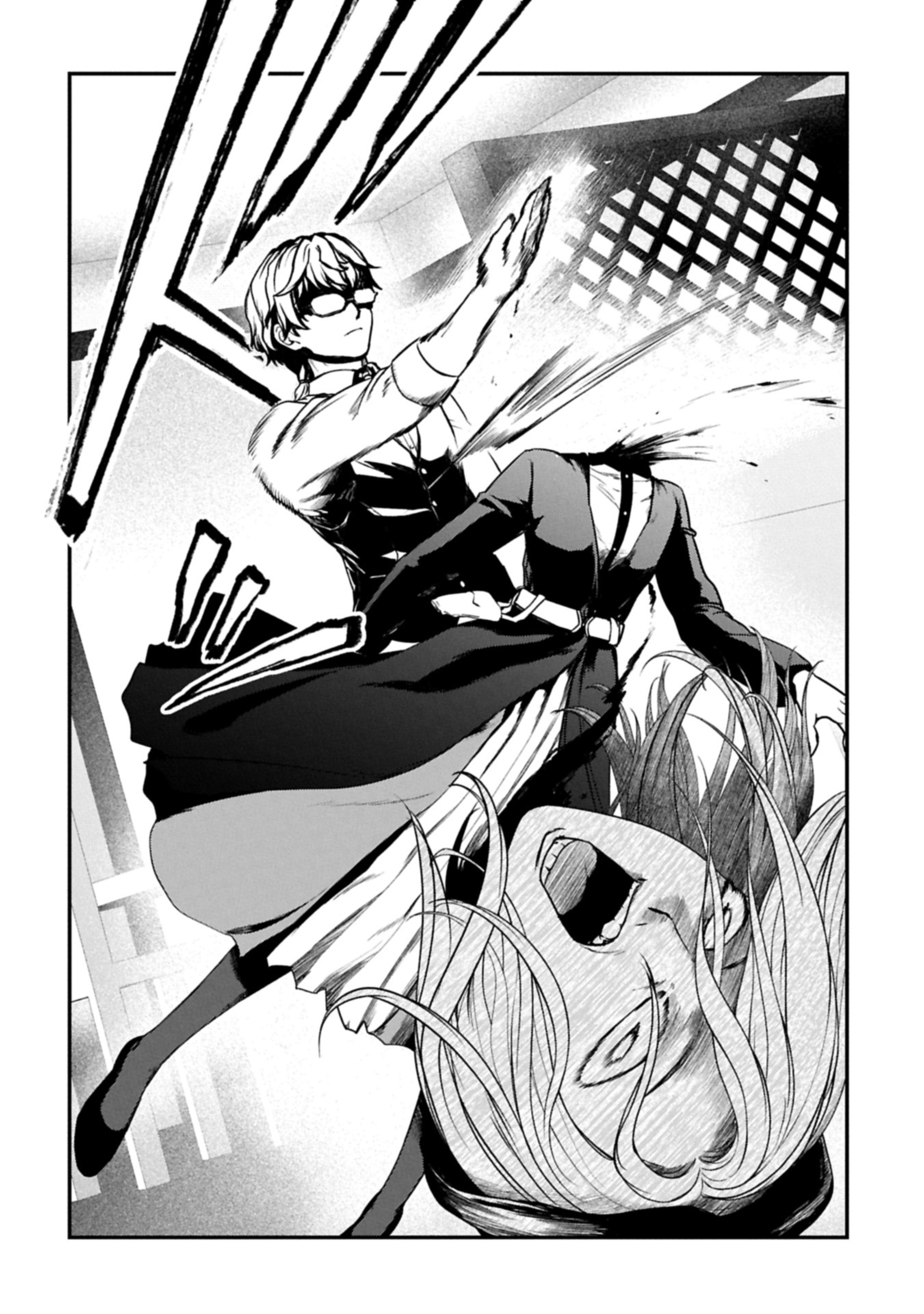 Koroshiya Cafe - Chapter 1 - Page 50