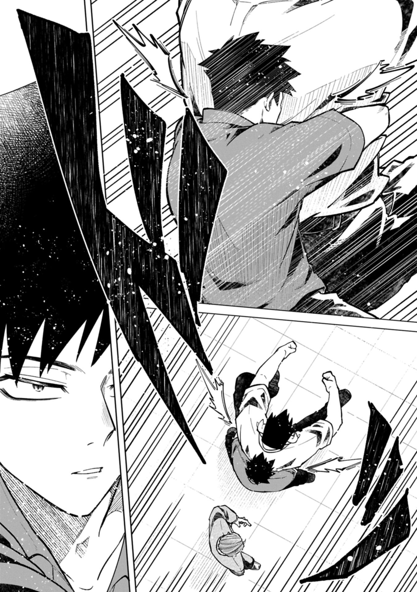 Kotonaru Katachi no Monodomo yo - Chapter 1 - Page 30