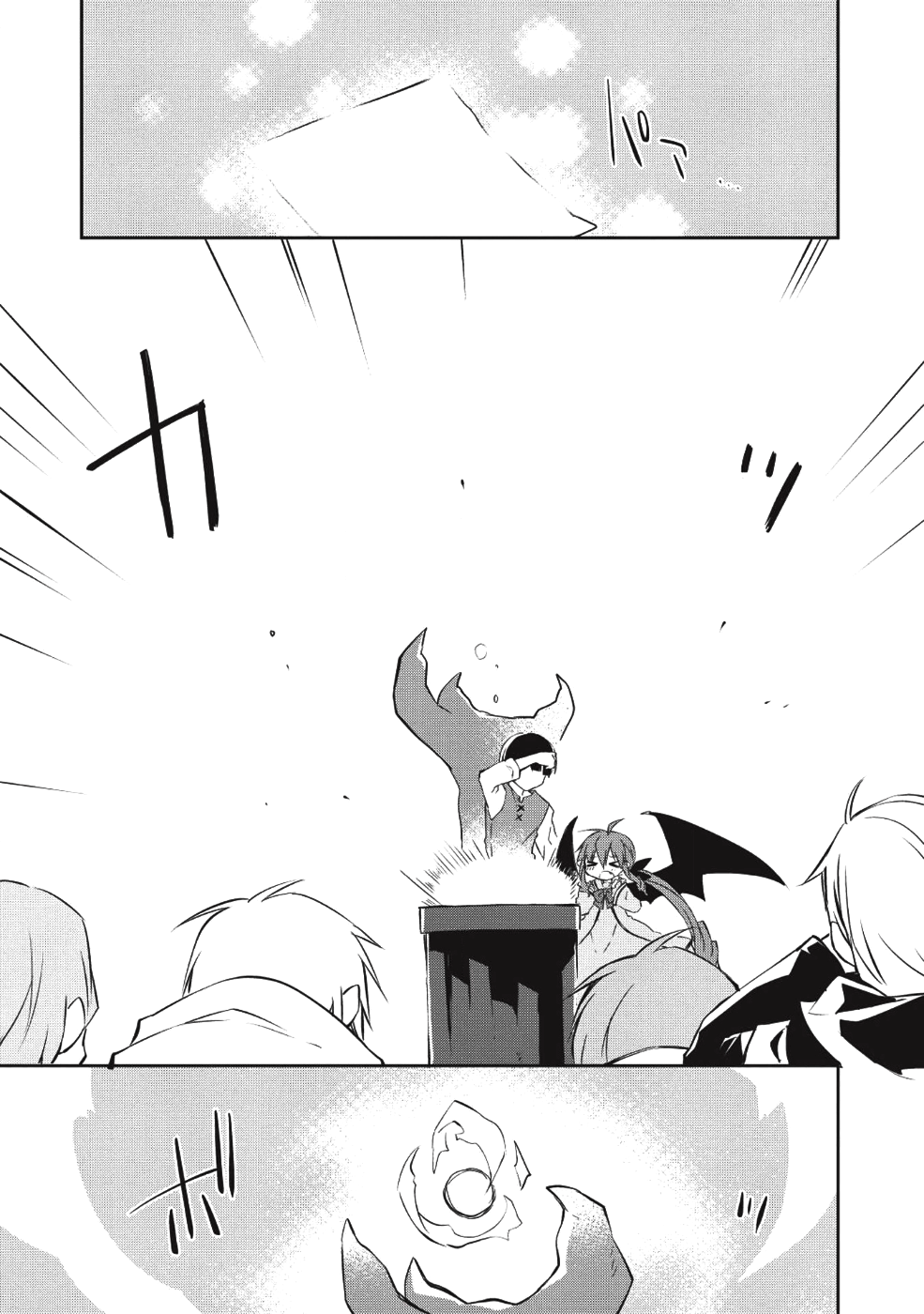 Kou 1 Desu ga Isekai de Joushu Hajimemashita - Chapter 31 - Page 13