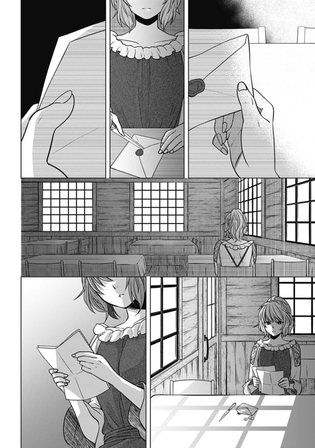 Koucha no Majo no Yuuga Naru Kyuutei Seikatsu: Cheat o Hita Kakusu Saijaku Madoushi no Madogiwa Life - Chapter 19.2 - Page 13