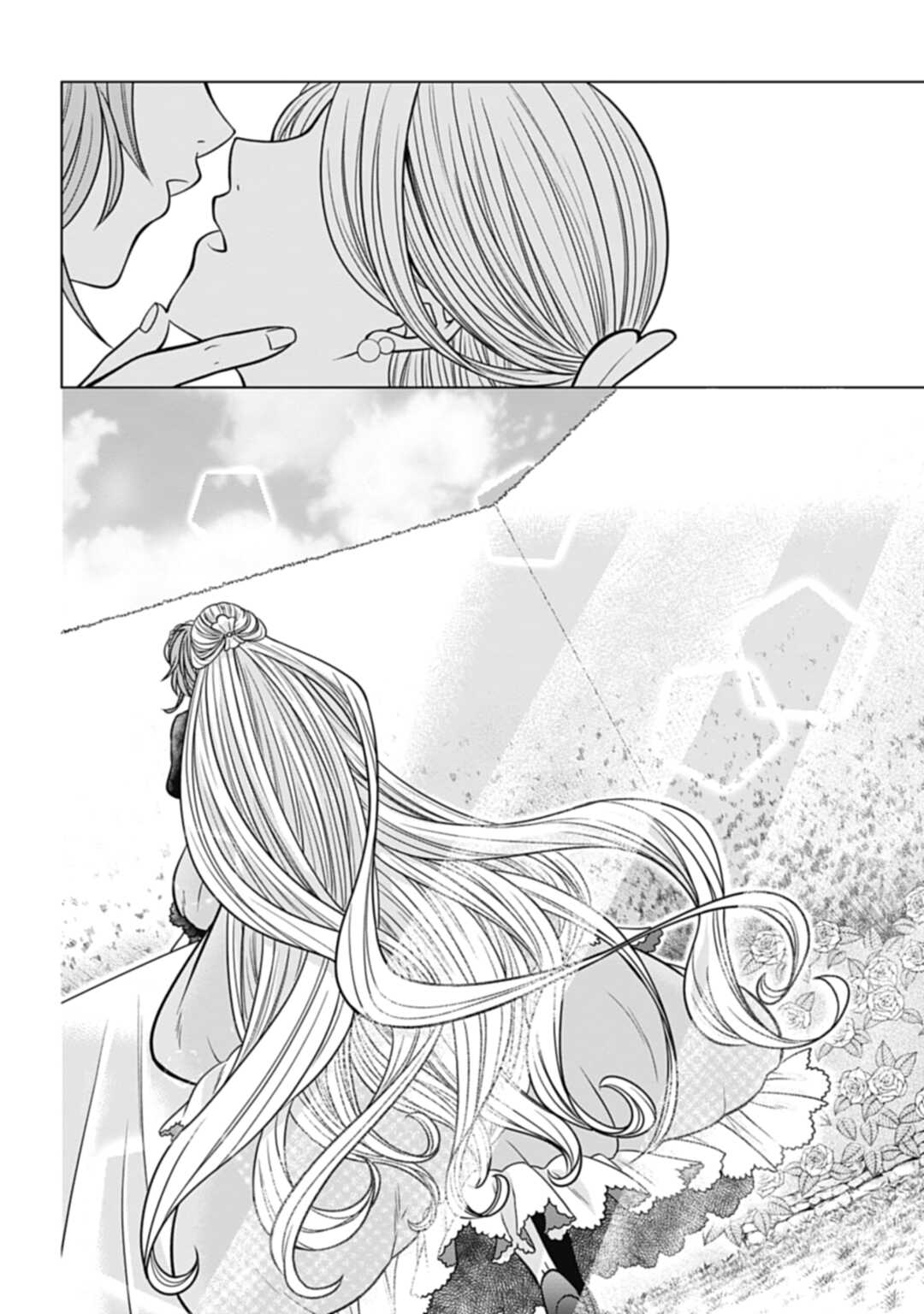 Koucha no Majo no Yuuga Naru Kyuutei Seikatsu: Cheat o Hita Kakusu Saijaku Madoushi no Madogiwa Life - Chapter 21.2 - Page 5