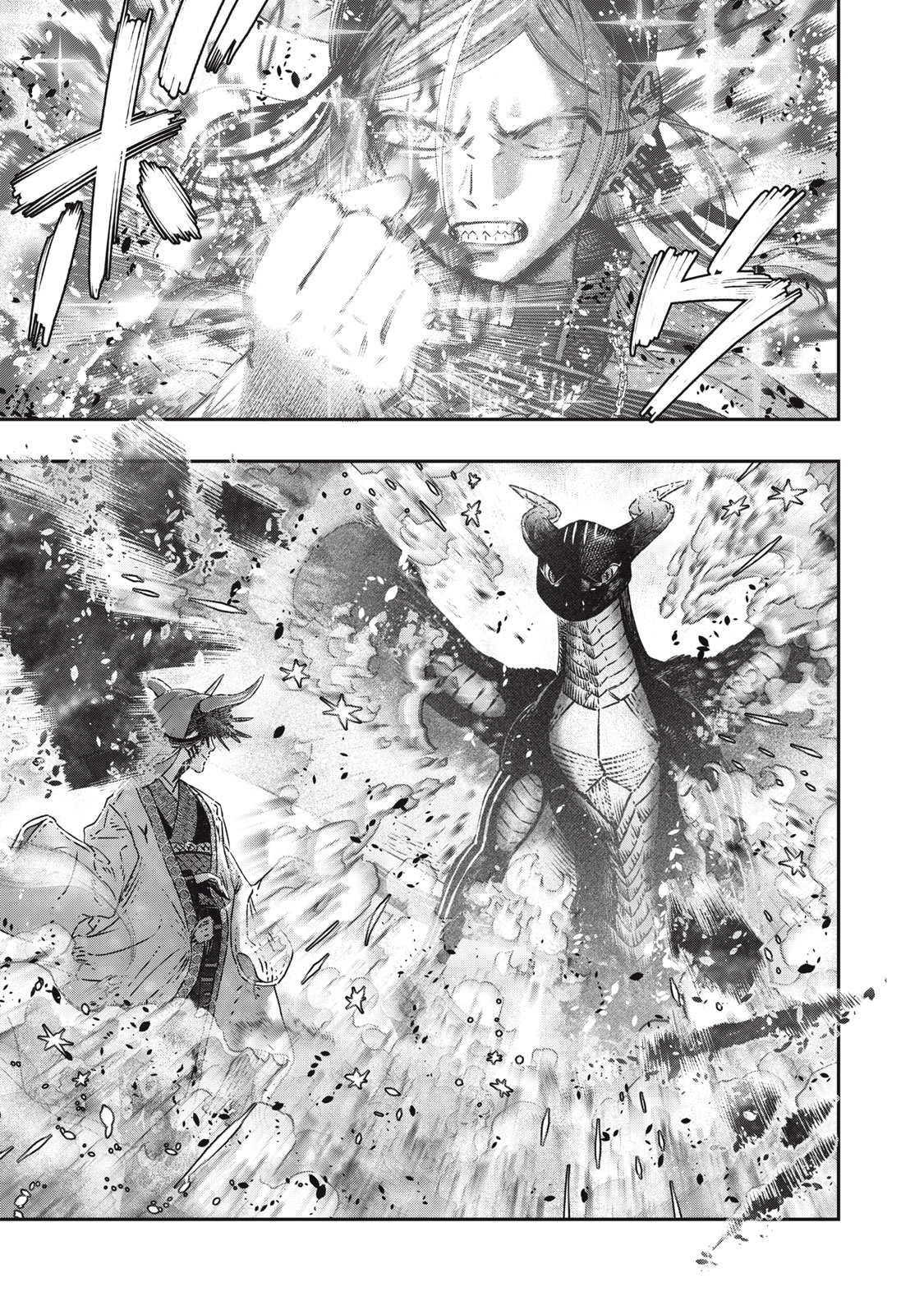 に発達した医学は魔法と区別がつかない Chap 11 - Next Chap 12