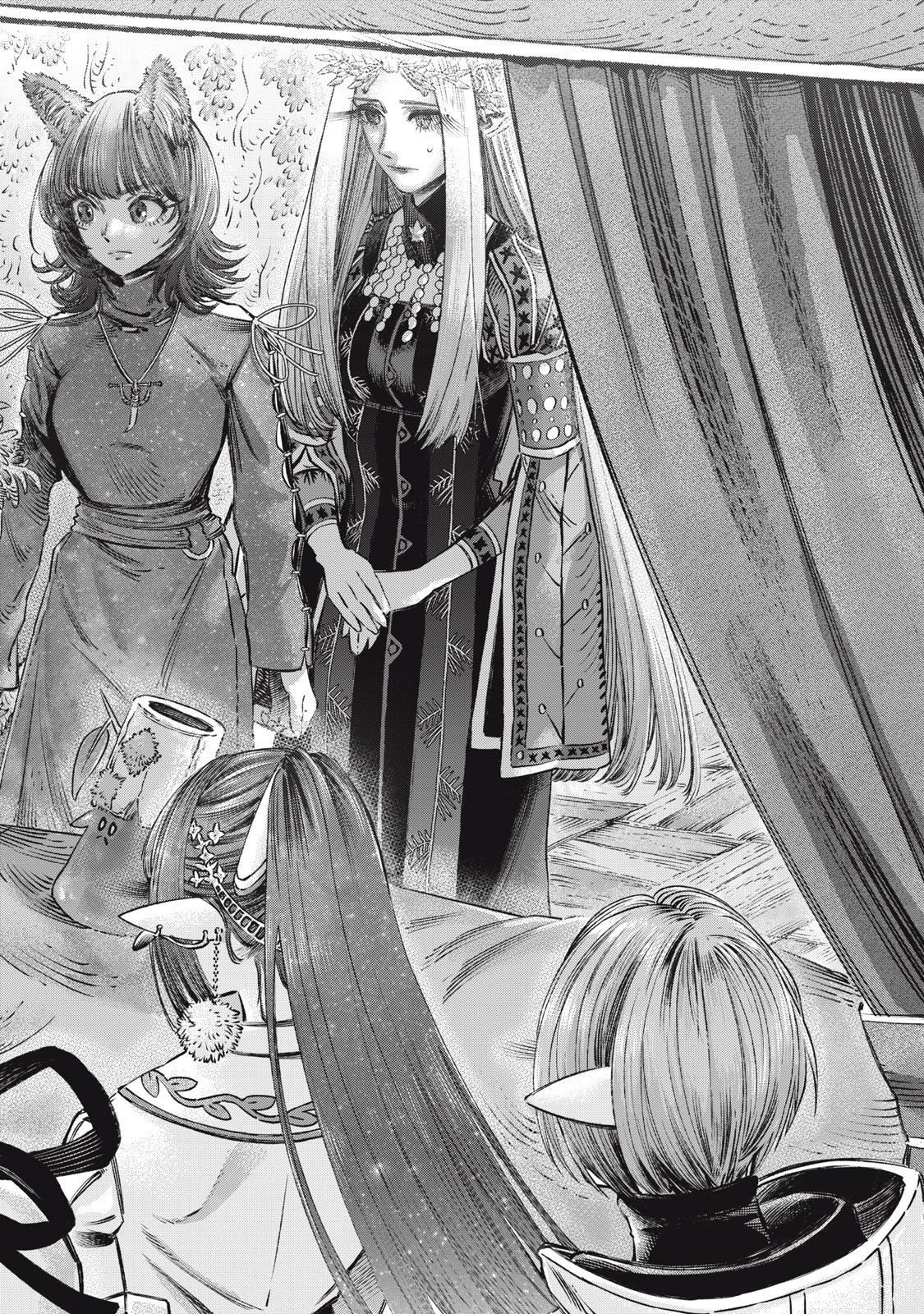 に発達した医学は魔法と区別がつかない Chap 12 - Next Chap 13