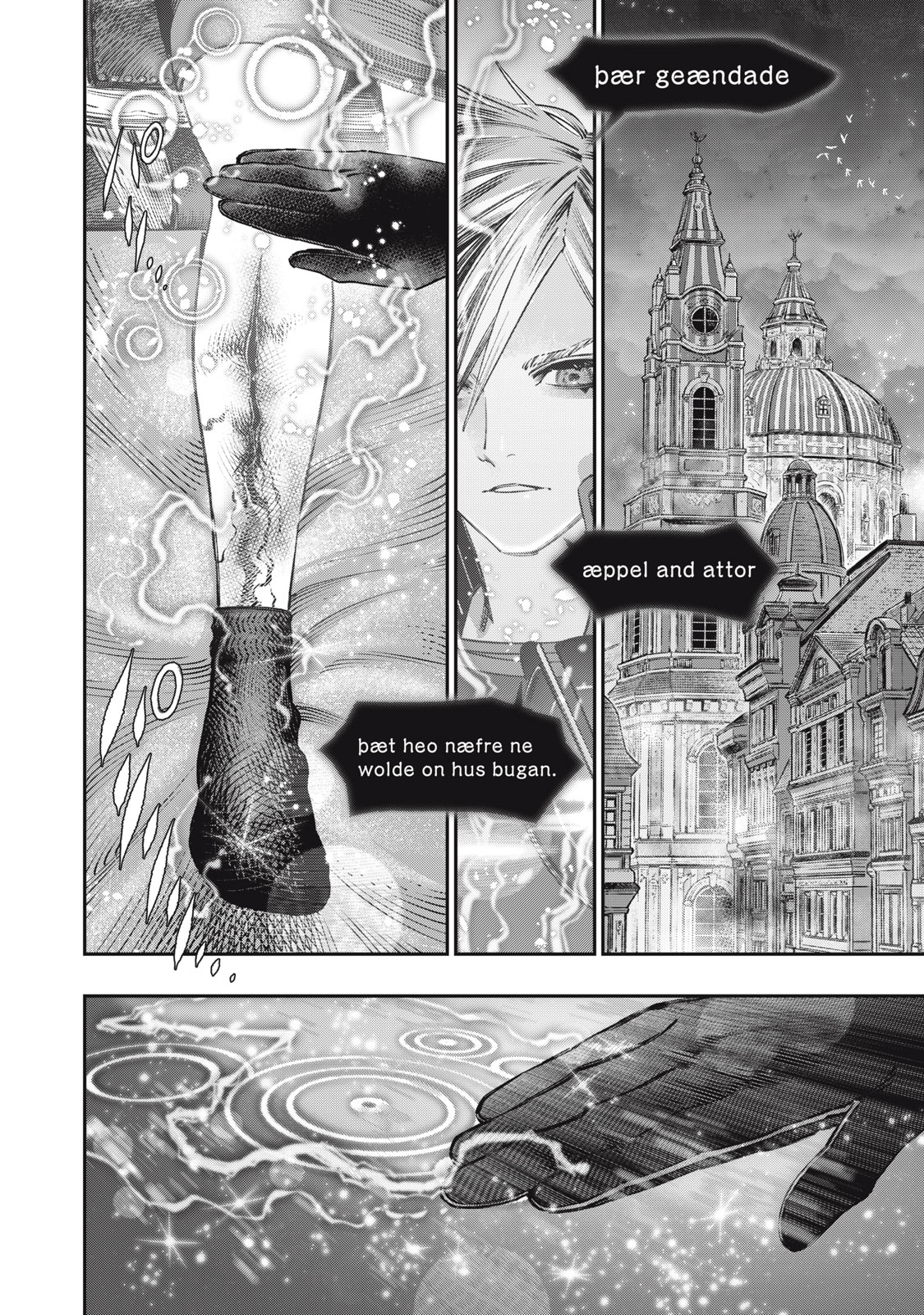 に発達した医学は魔法と区別がつかない Chap 13 - Next Chap 14