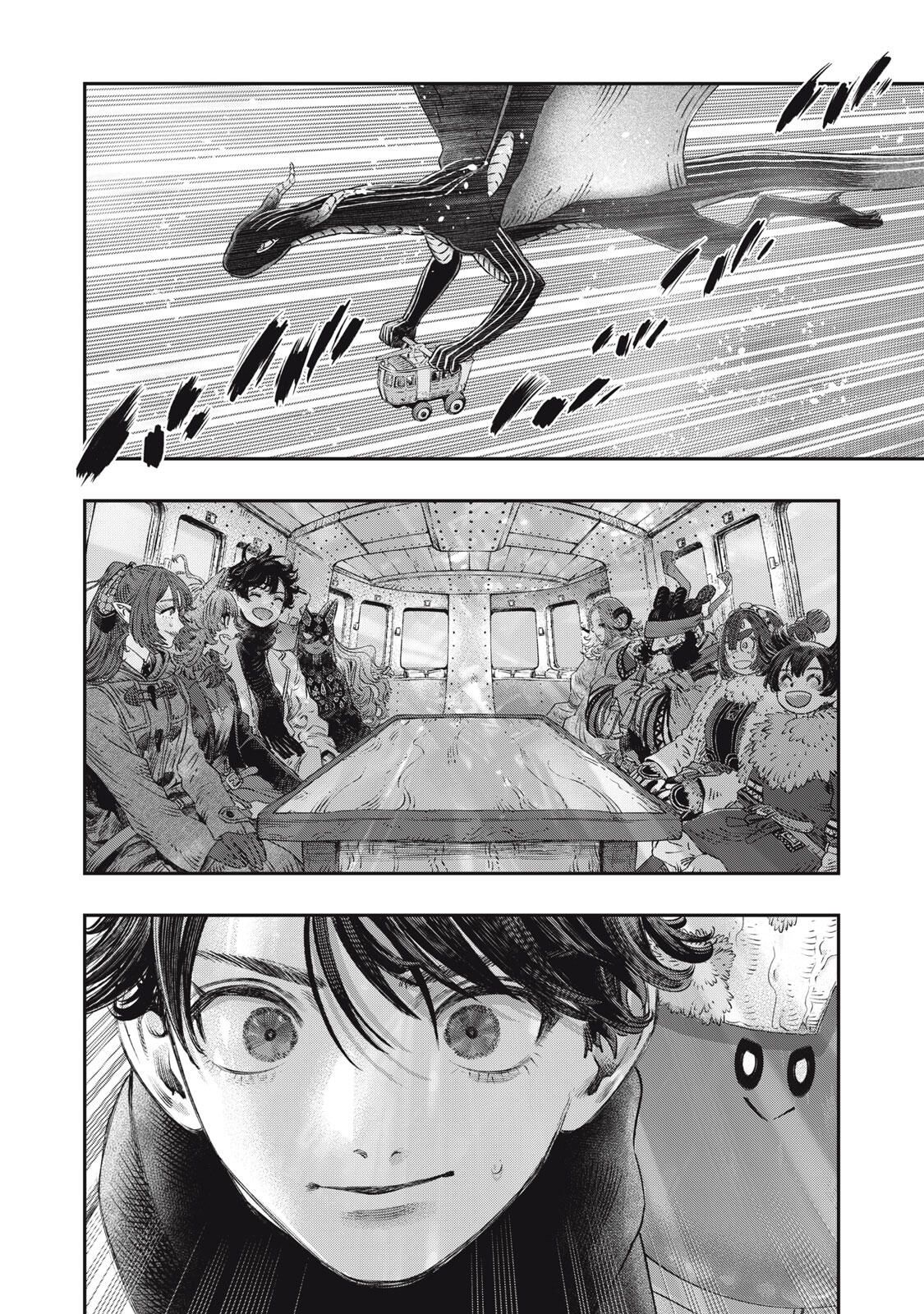 に発達した医学は魔法と区別がつかない Chap 31.2 - Next Chap 32.2