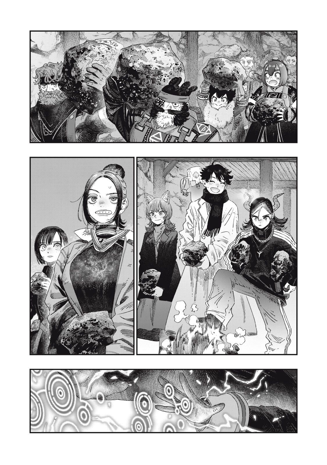 に発達した医学は魔法と区別がつかない Chap 35.1 - Next Chap 36.1