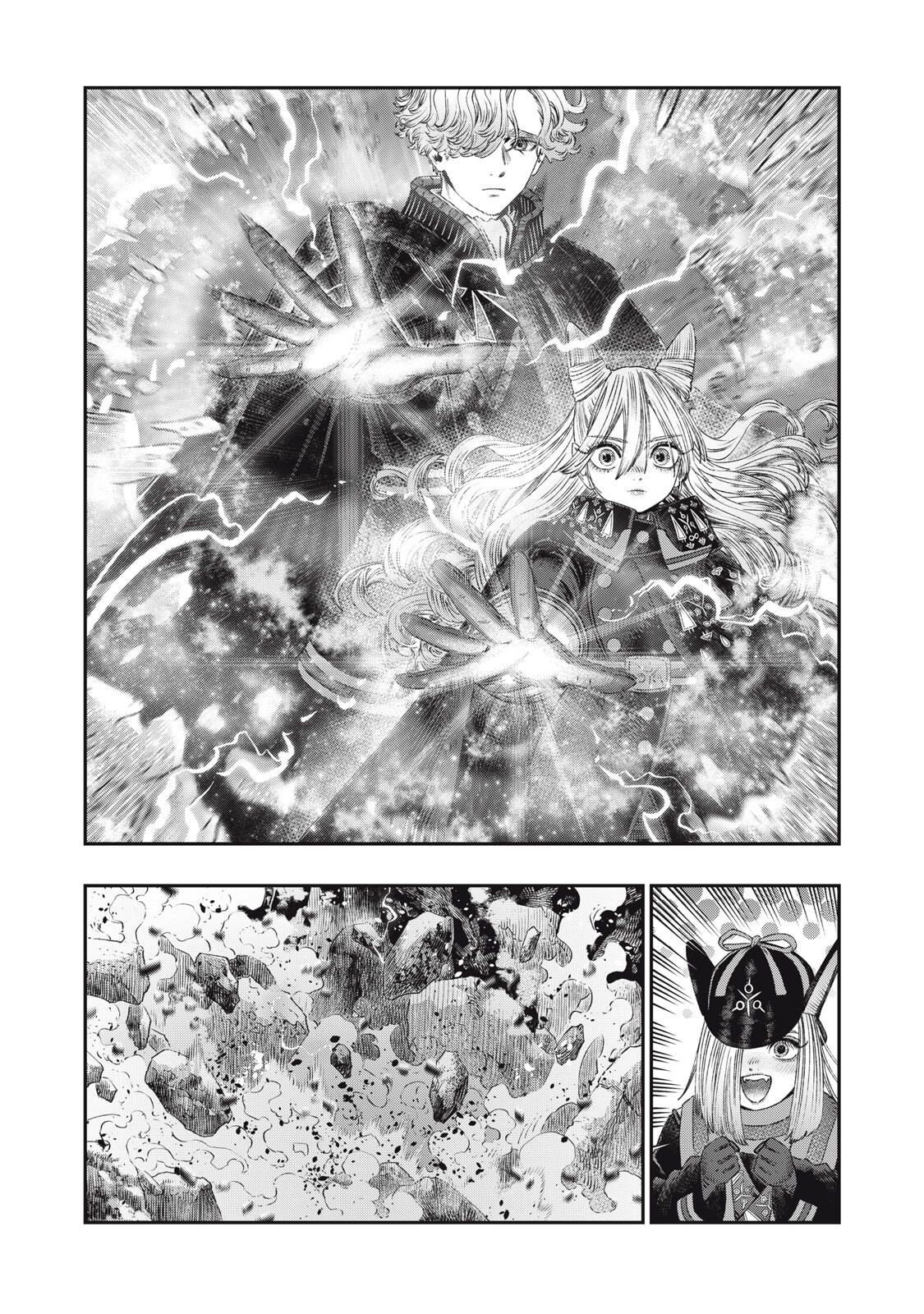 に発達した医学は魔法と区別がつかない Chap 35.1 - Next Chap 36.1