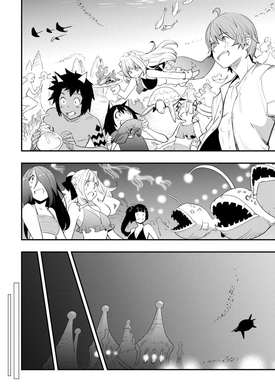 Kougei Shokunin (Craftsman) wa Second Life wo Ouka Suru - Chapter 22 - Page 8