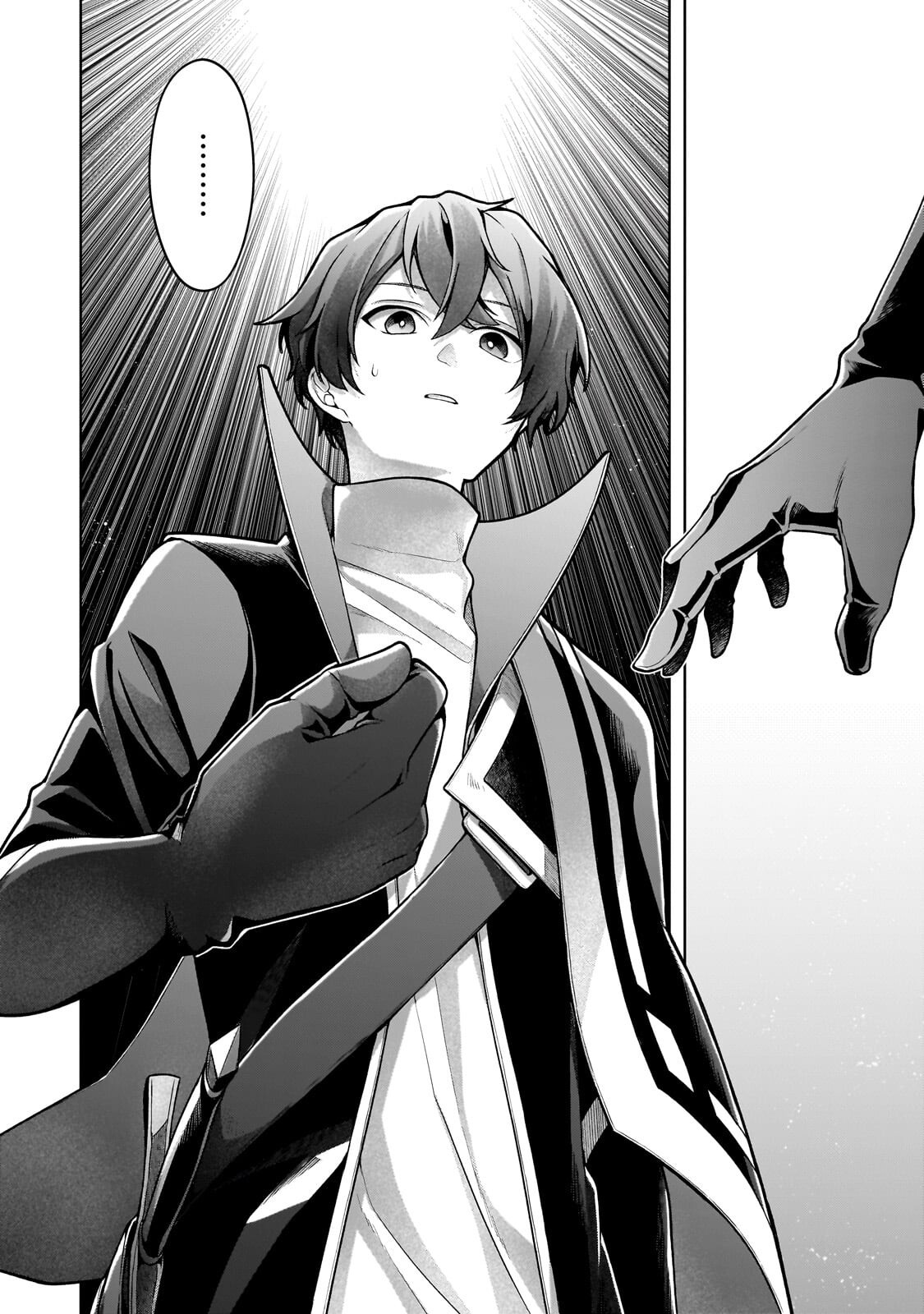 Kougekiryoku Zero kara Hajimeru Ken Hijiri Tan - Chapter 18.2 - Page 6