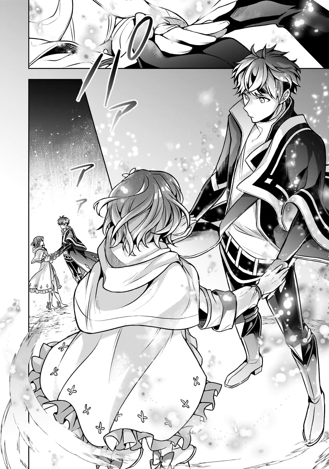 Kougekiryoku Zero kara Hajimeru Ken Hijiri Tan - Chapter 5 - Page 28