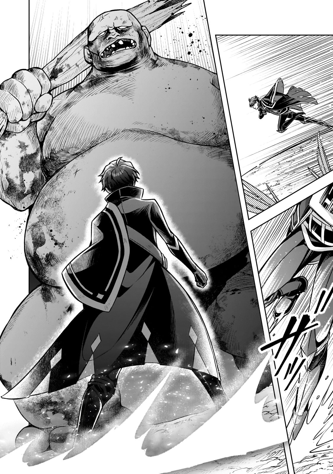 Kougekiryoku Zero kara Hajimeru Ken Hijiri Tan - Chapter 5 - Page 8