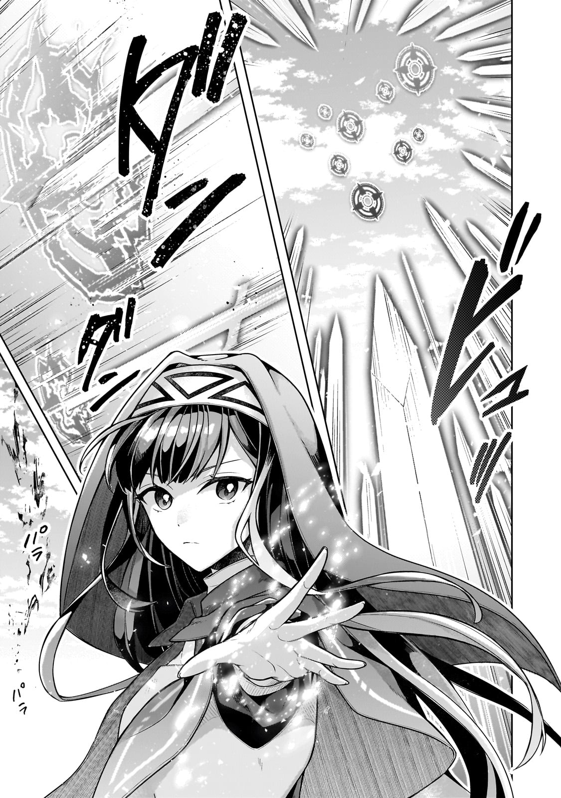 Kougekiryoku Zero kara Hajimeru Ken Hijiri Tan - Chapter 7 - Page 19