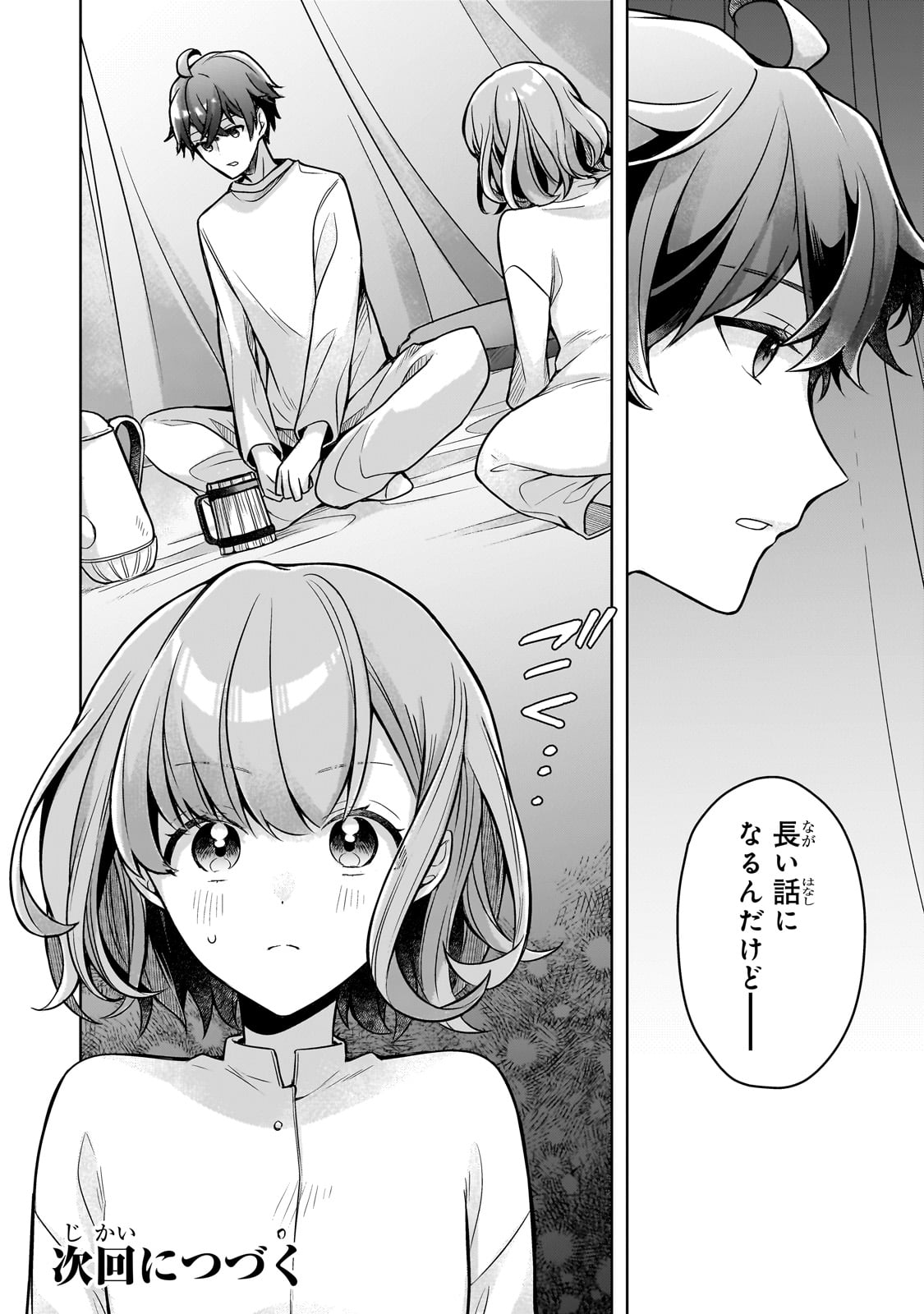 Kougekiryoku Zero kara Hajimeru Ken Hijiri Tan - Chapter 9 - Page 30