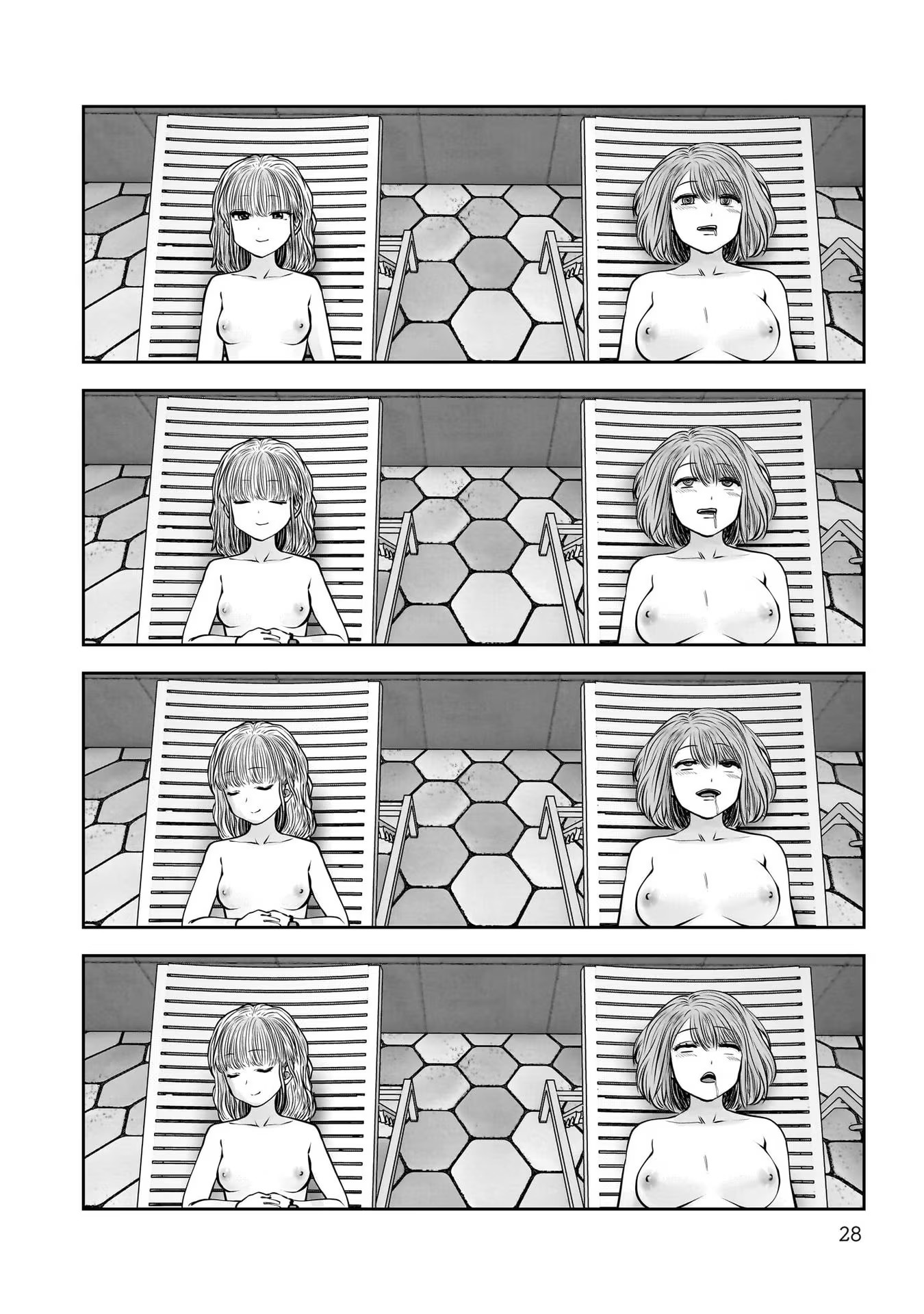 Kouiu no Gaii - Chapter 26 - Page 26