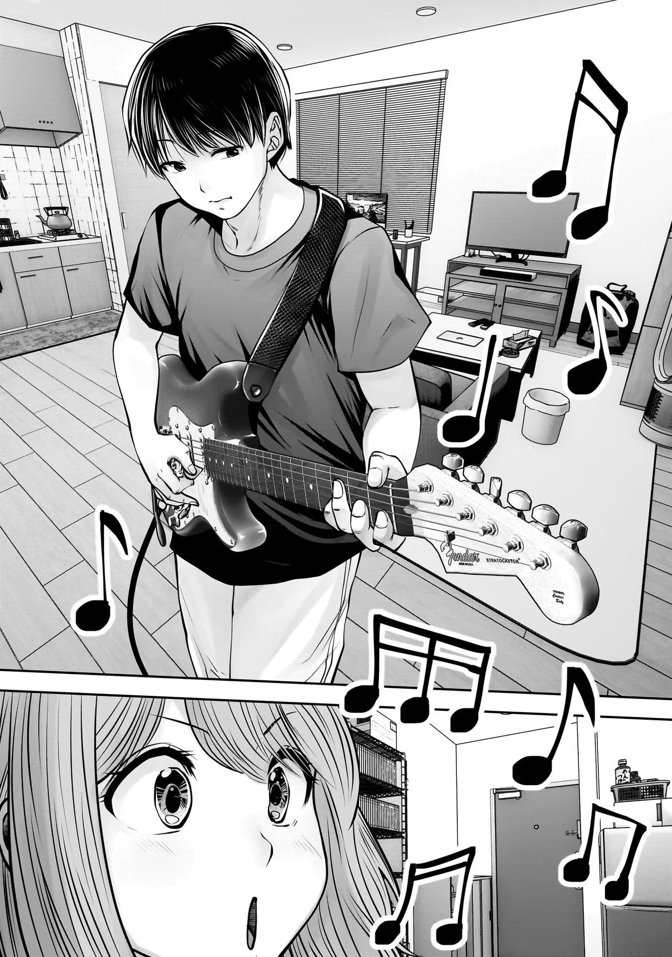 Kouiu no Gaii - Chapter 28 - Page 28