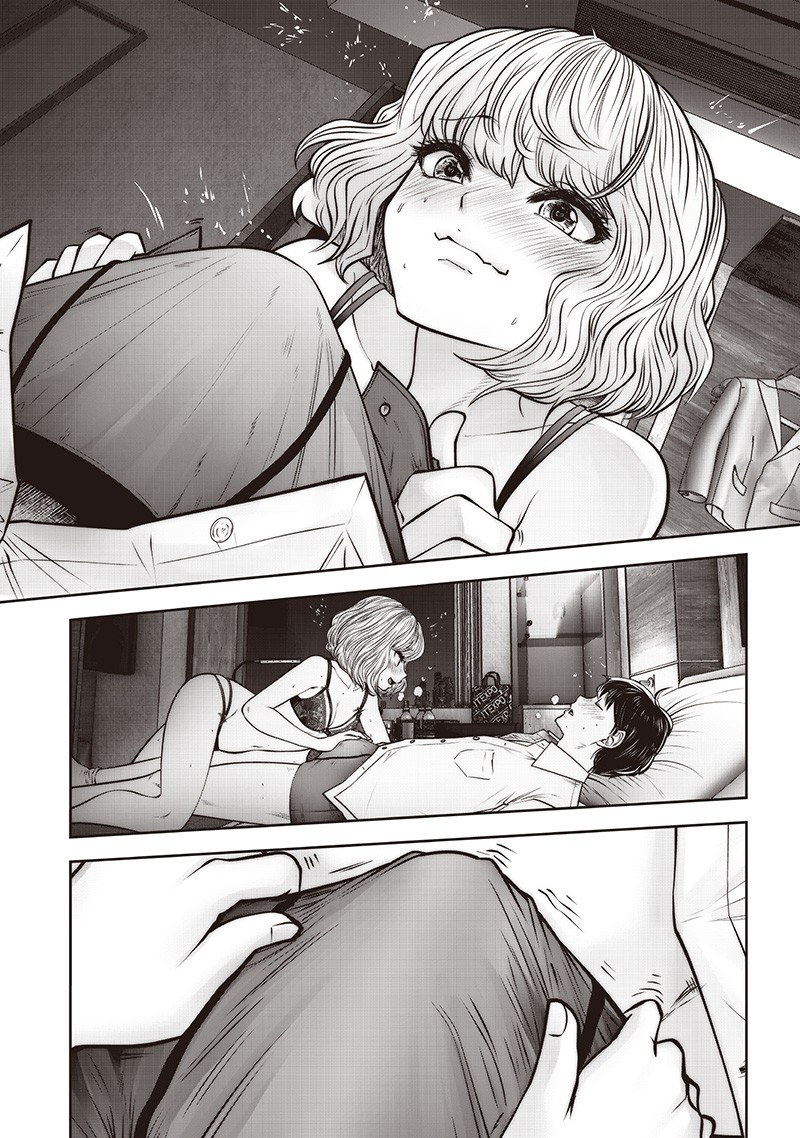 Kouiu no Gaii - Chapter 51.2 - Page 3