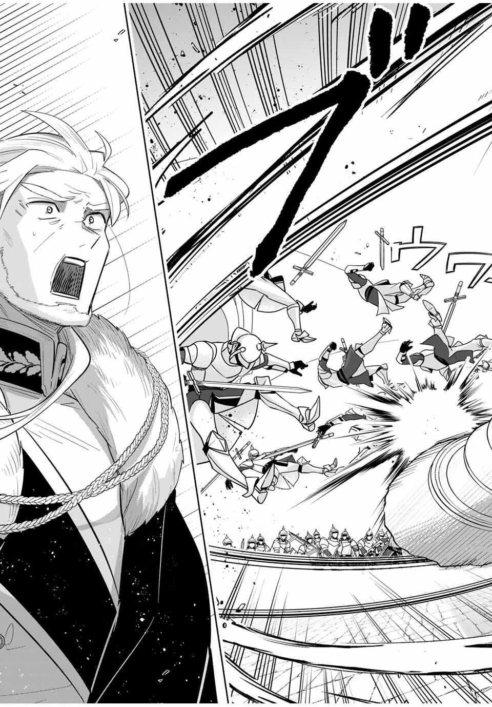 Koujo Tensei ~Densetsu no Daimadoushi, Hime Kishi To Narite Densetsu No Reijou Kishidan Wo Tsukuri Musou Suru~ - Chapter 5 - Page 21