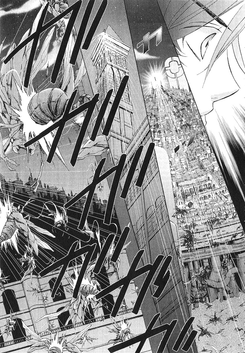 Koukaku no Regios: Missing Mail - Chapter 12 - Page 12