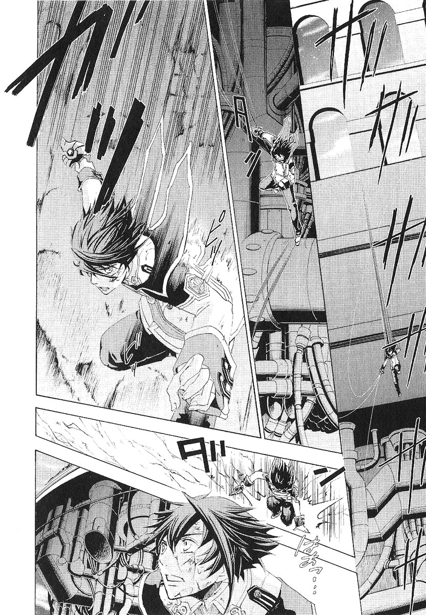 Koukaku no Regios: Missing Mail - Chapter 12 - Page 27