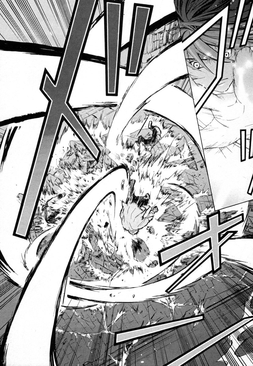 Koukaku no Regios: Missing Mail - Chapter 4 - Page 27