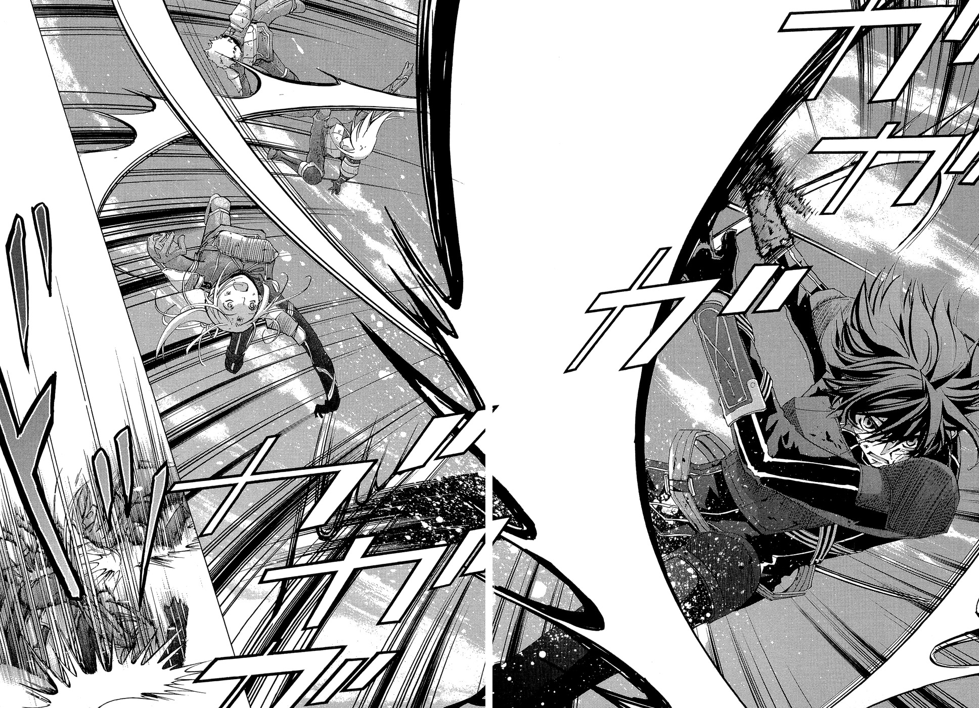 Koukaku no Regios: Missing Mail - Chapter 7 - Page 22