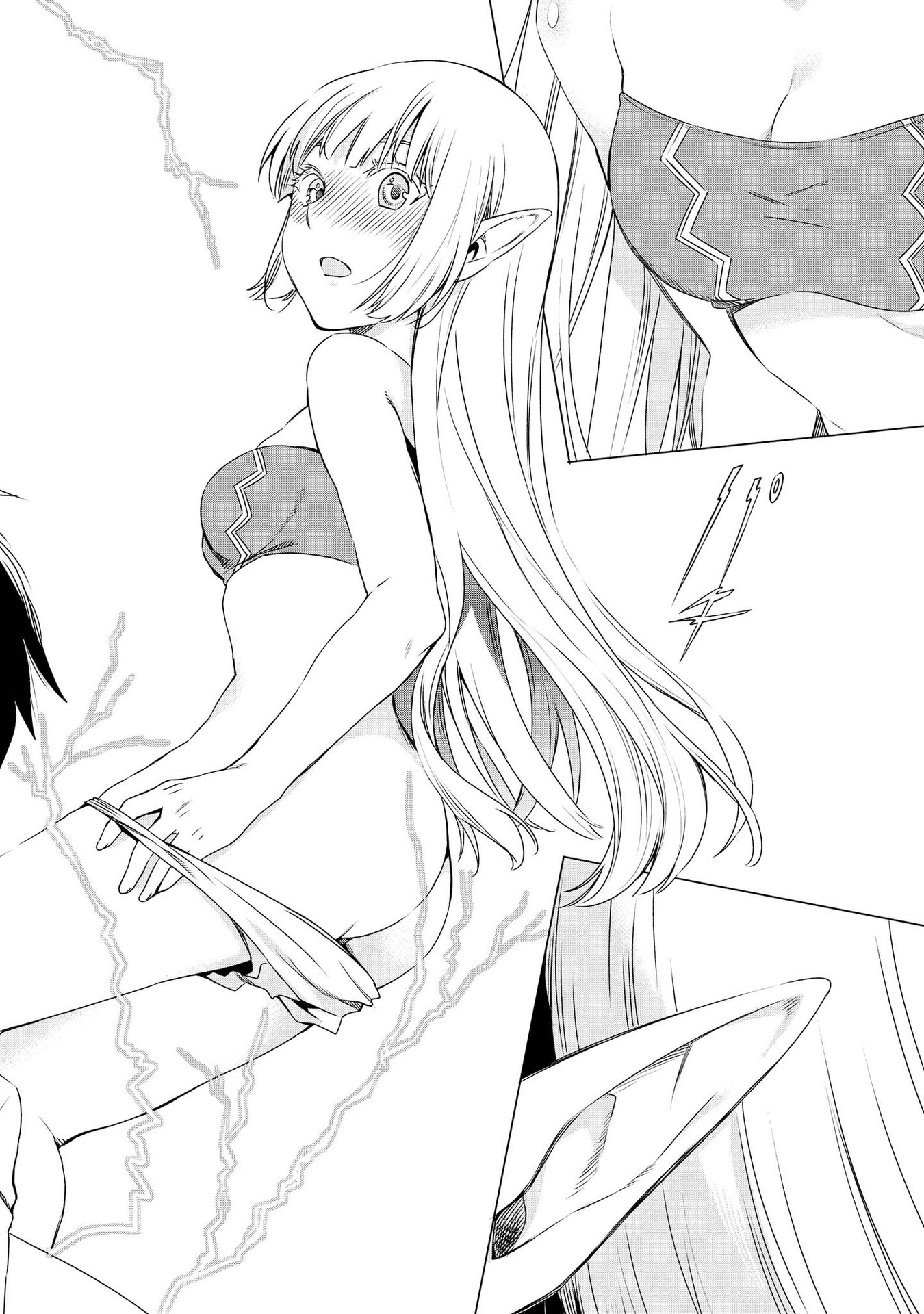 Kouki na Elf wo Hazukashimeru - Chapter 4 - Page 2