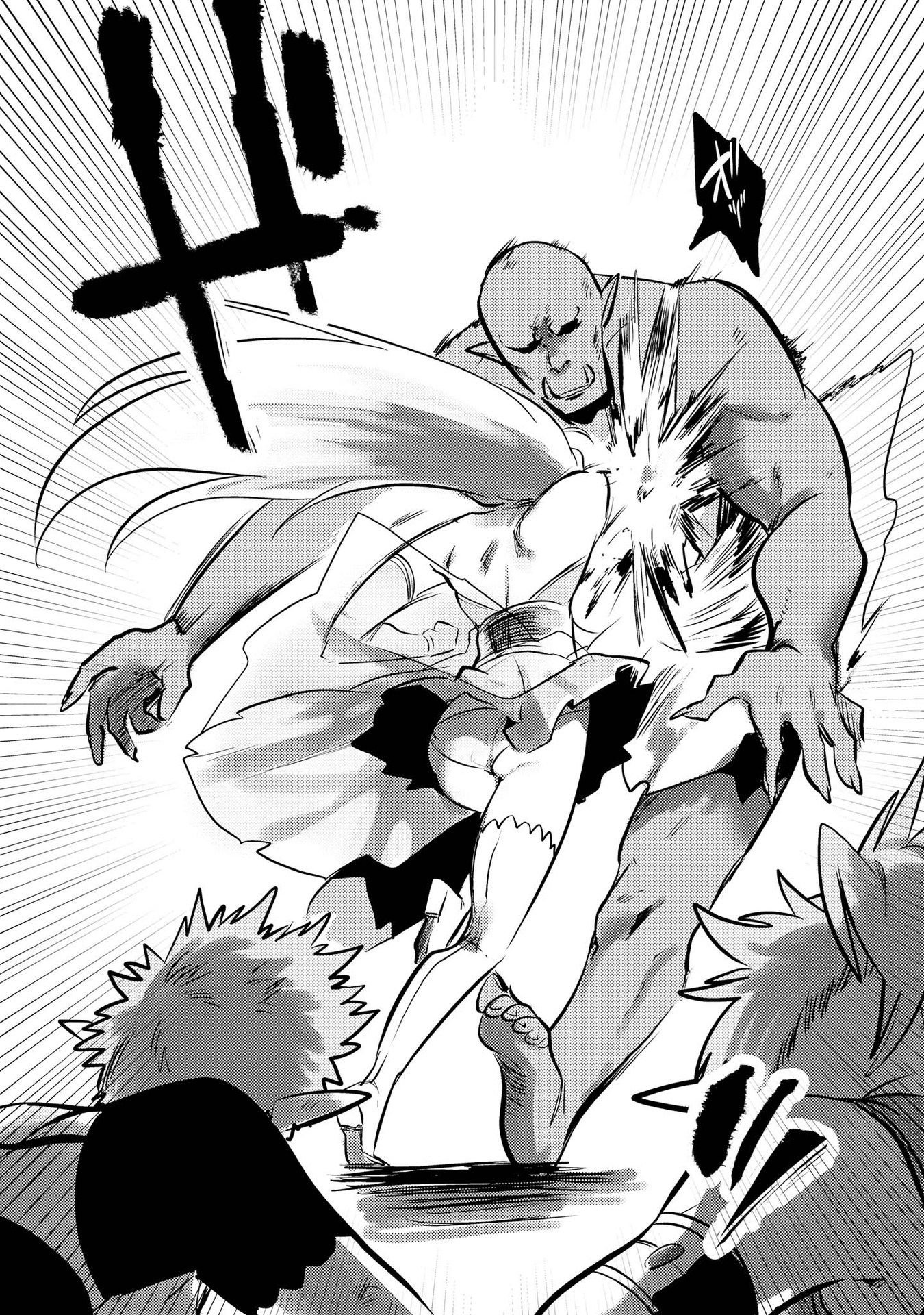 Kouki na Elf wo Hazukashimeru - Chapter 6 - Page 26