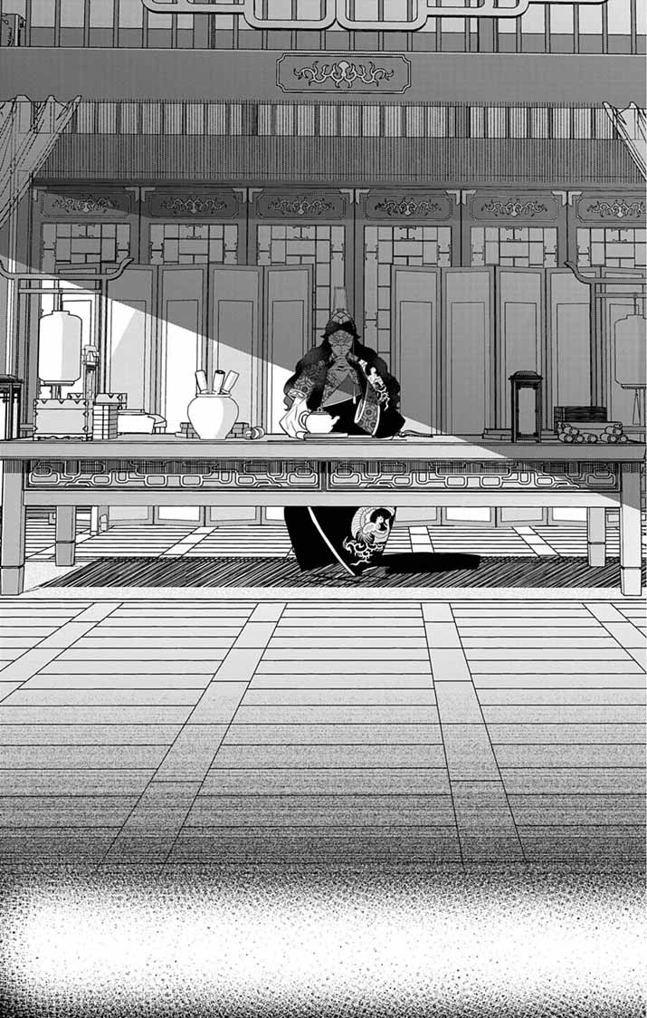 Koukyu no Kage Koushu: Jujutsushi wa Nazo wo Yomu - Chapter 9 - Page 19