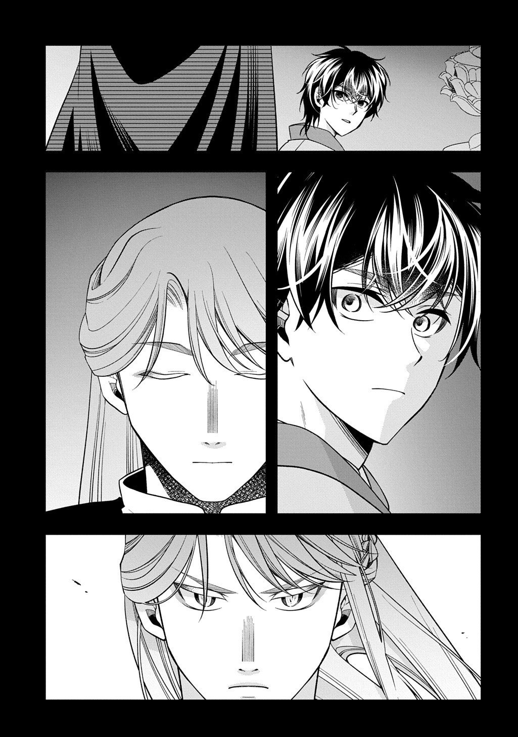 Koukyuu no Boukyakuhi: Rinne no Hana wa Kanjo to Narite Kaerizaku - Chapter 10.1 - Page 15