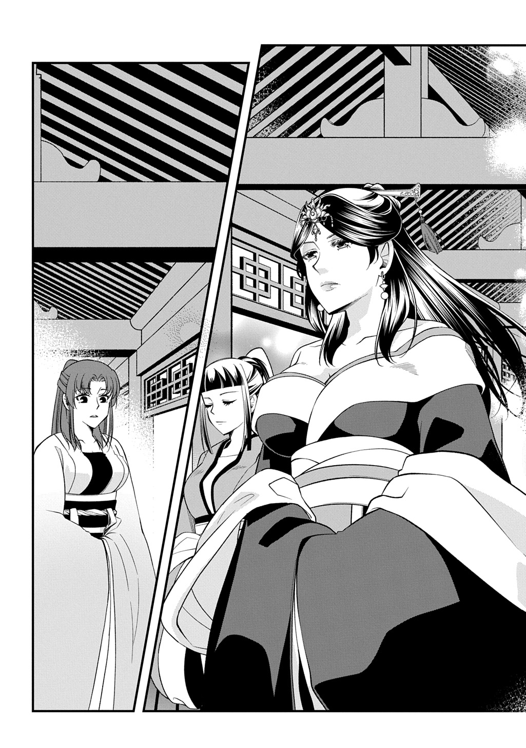 Koukyuu no Boukyakuhi: Rinne no Hana wa Kanjo to Narite Kaerizaku - Chapter 7.1 - Page 9