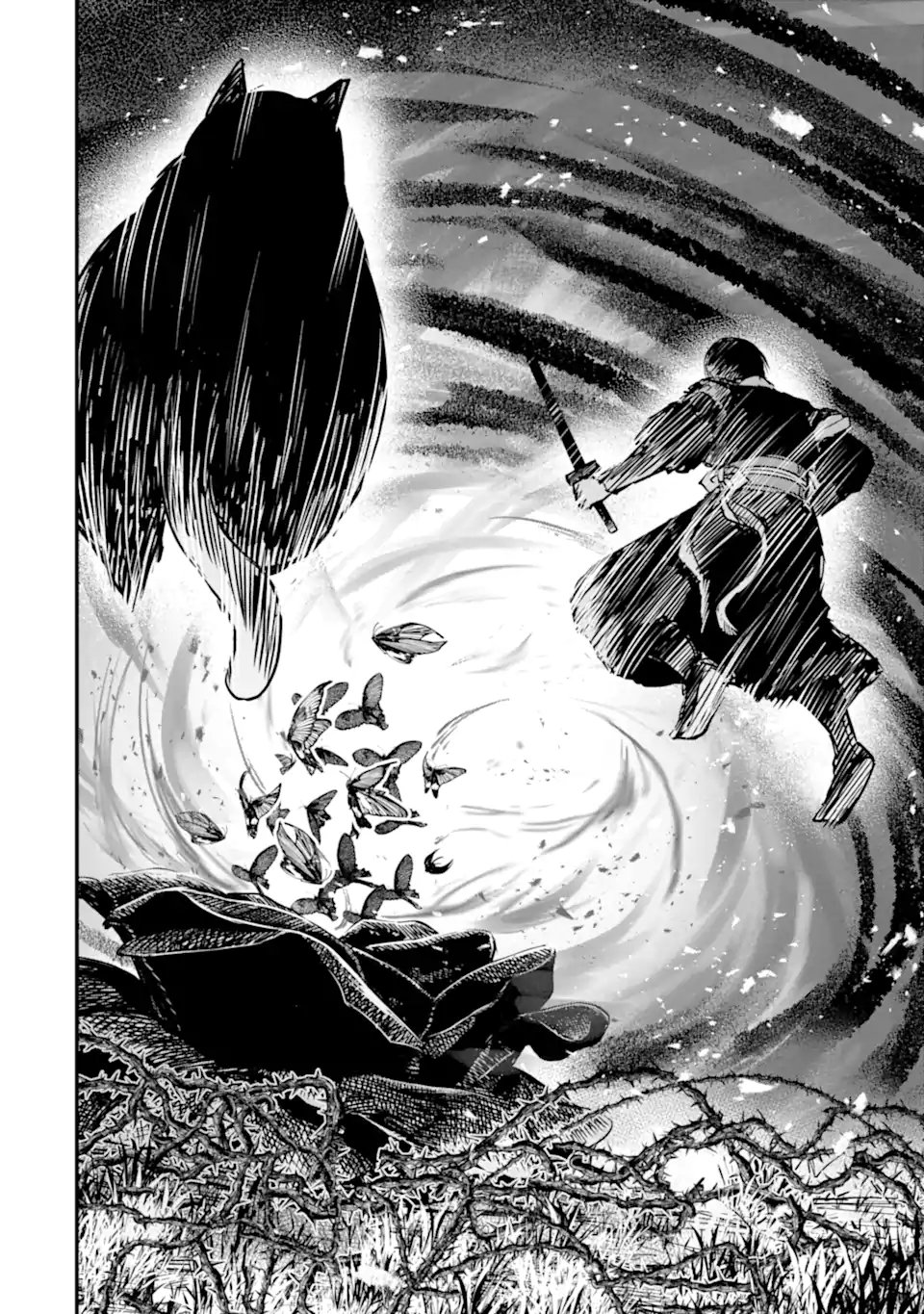 Koukyuu no Hanayuishi - Chapter 12.3 - Page 15