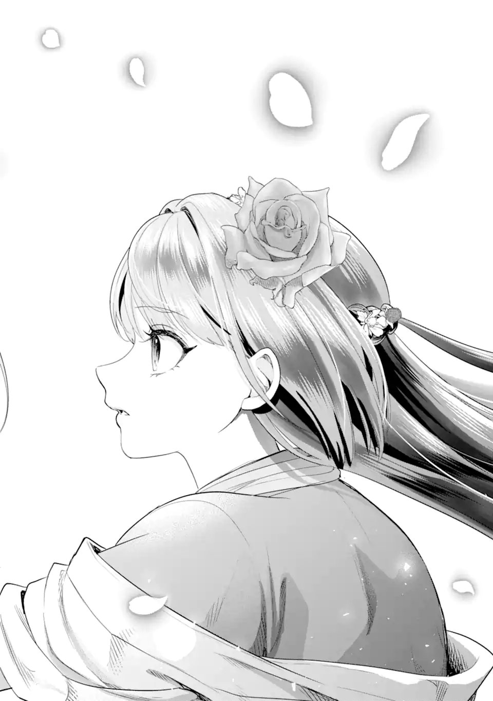 Koukyuu no Hanayuishi - Chapter 13.3 - Page 5