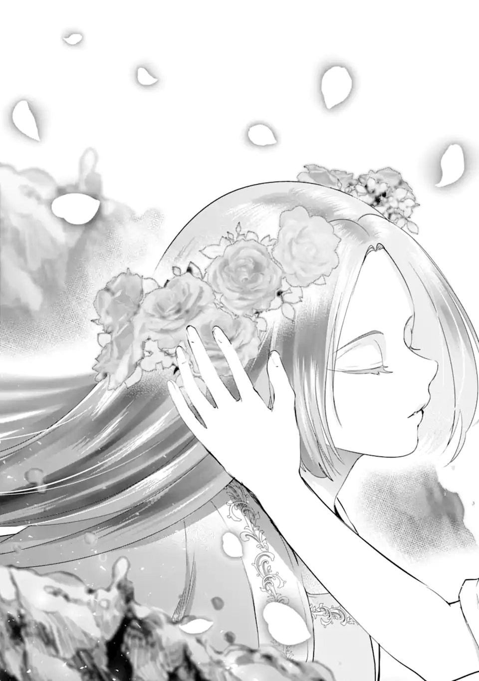 Koukyuu no Hanayuishi - Chapter 13.3 - Page 6