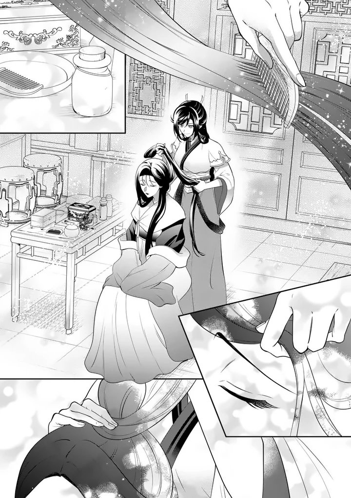 Koukyuu no Kamiyuishi wa Tsuki ni Sou - Chapter 1 - Page 46