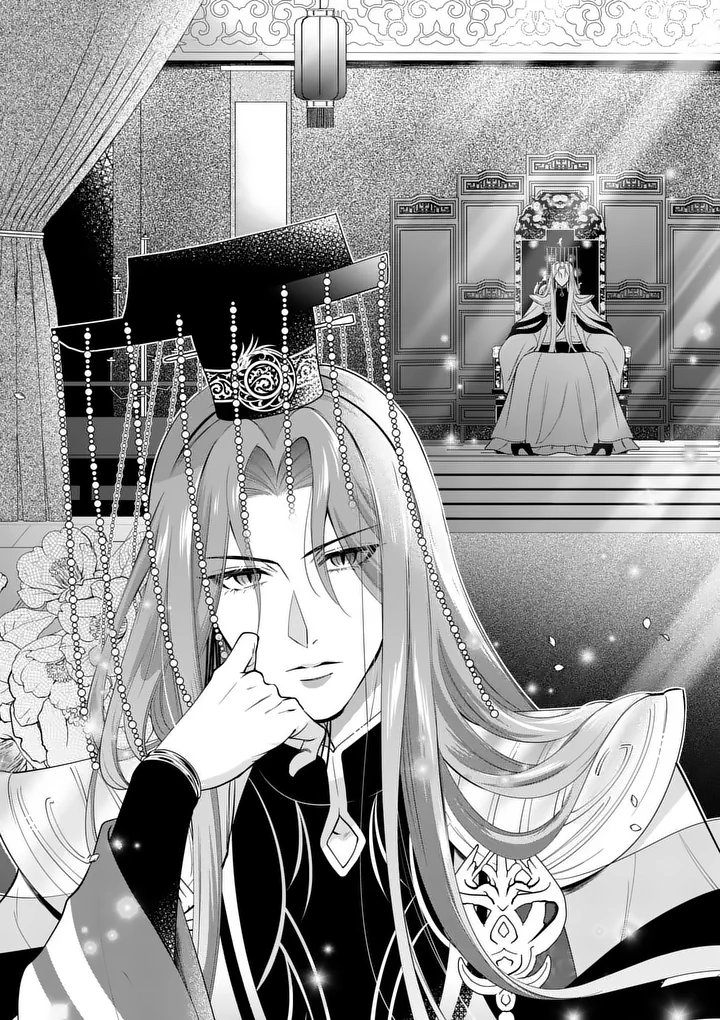 Koukyuu no Kamiyuishi wa Tsuki ni Sou - Chapter 3 - Page 8