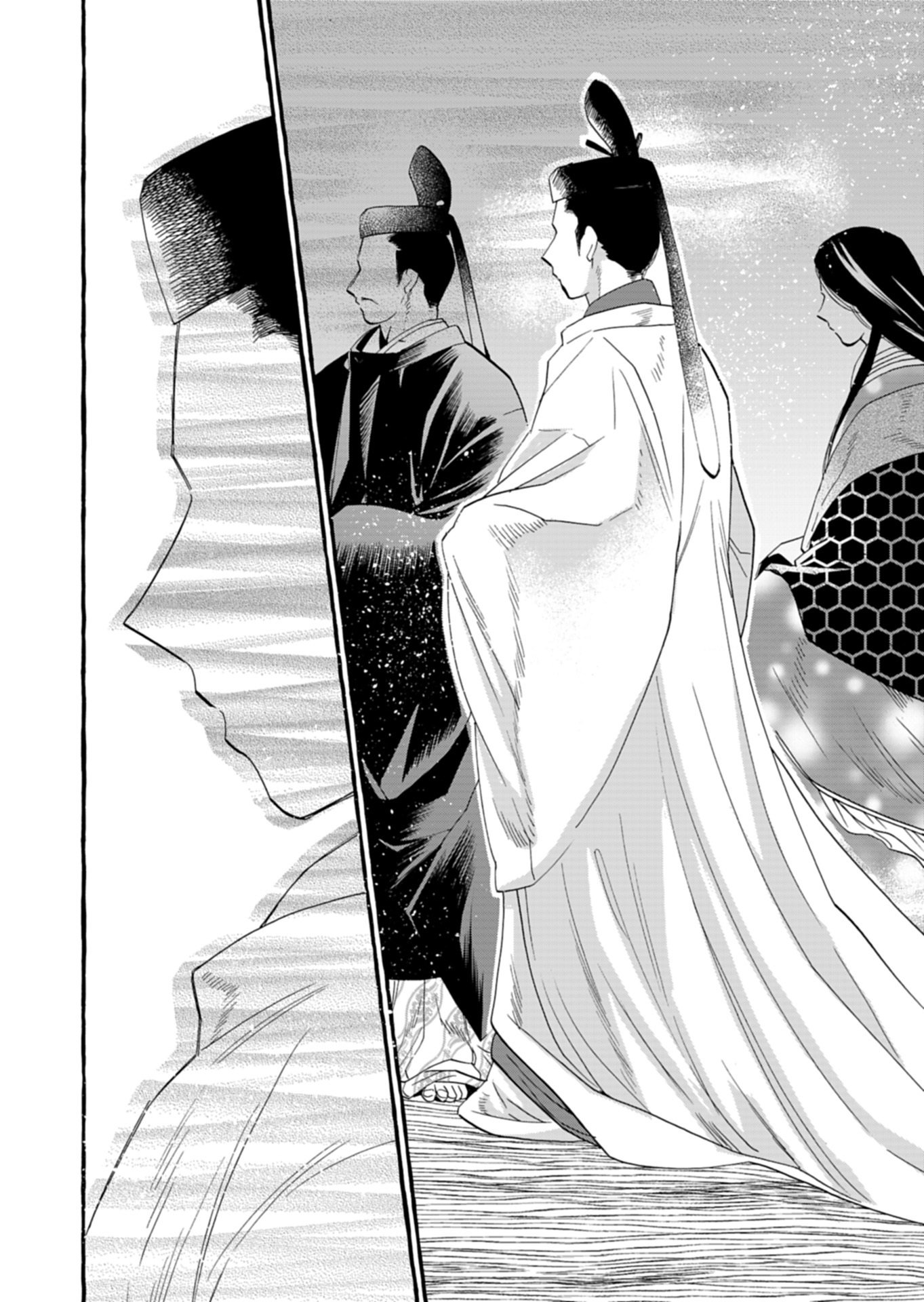 Koukyuu no Kusushi - Heian Nazotoko Shinryou Nikki - Chapter 6.2 - Page 7