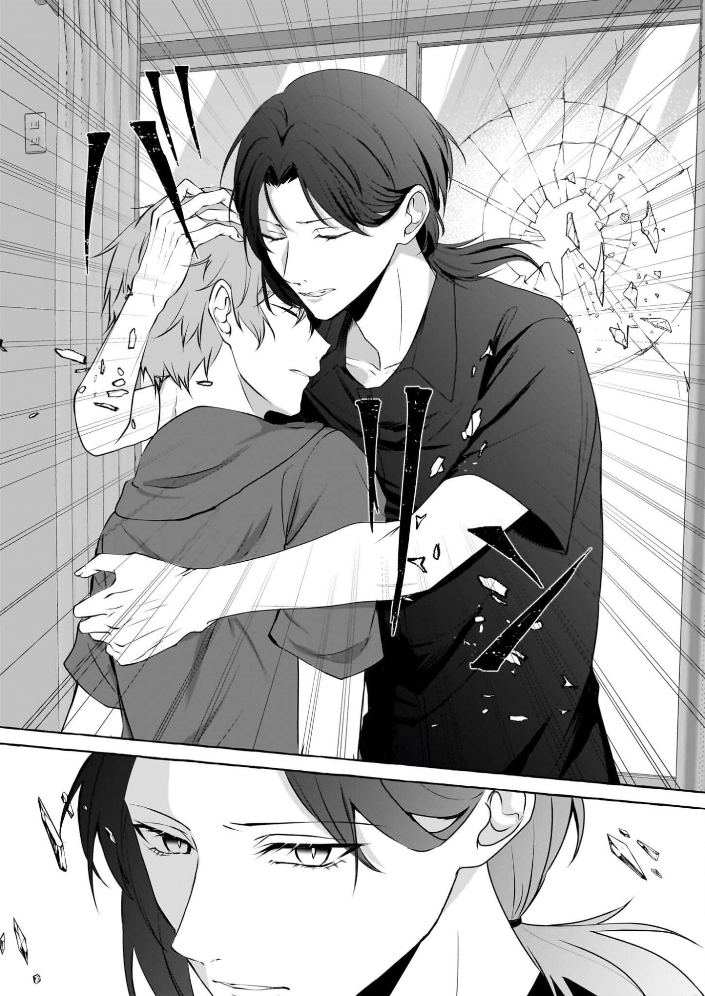 Koumuin De Antai No Hazu Ga, Jiko Bukken Tantou Ni Idou Shimasu - Chapter 5.2 - Page 17