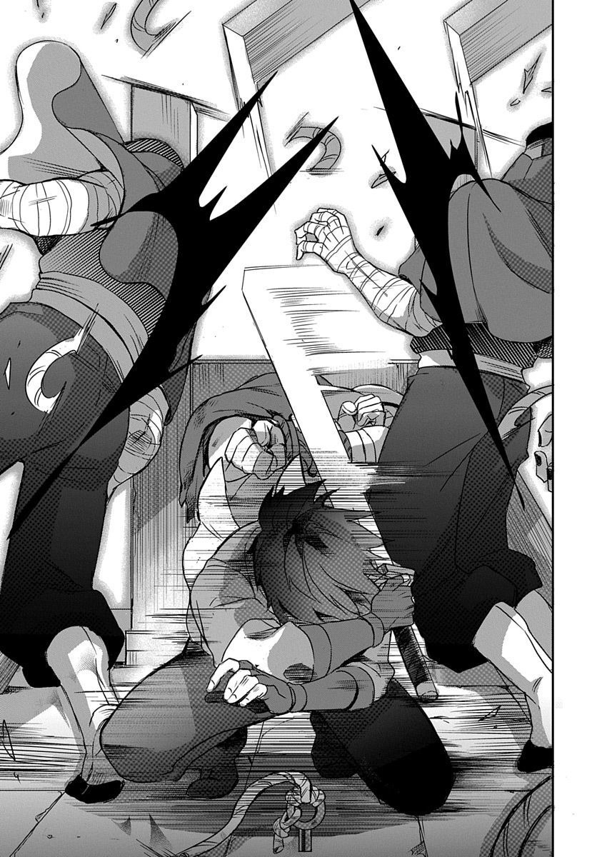 Koushaku-ke kara Tsuihousareta Ore, Henkyou no Saikyou Kishidan de Eiyuu to naru - Chapter 2 - Page 31