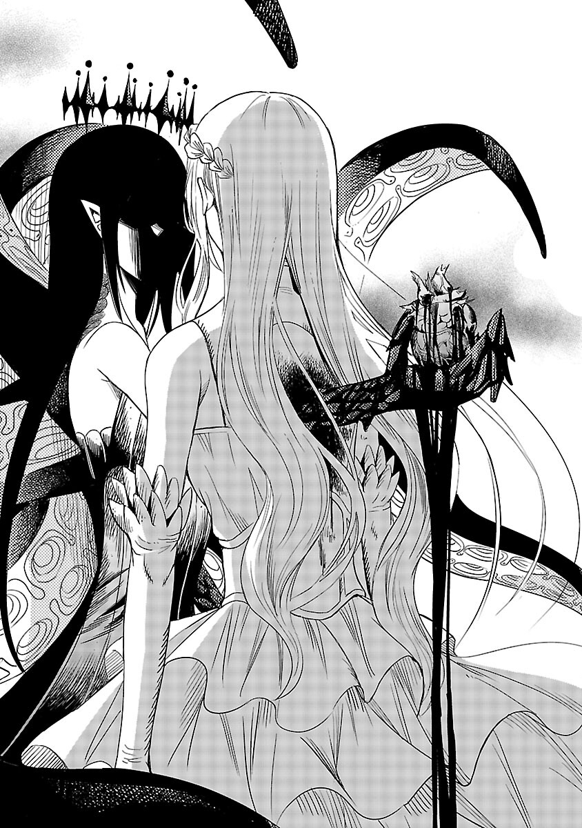 Koushaku Reijou no Rouraku Mission - Chapter 3 - Page 31