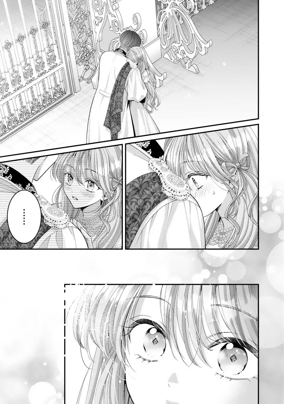 Koushaku-sama, Akuzuma no Watashi wa mou Hanatte Oite Kudasai - Chapter 14 - Page 3