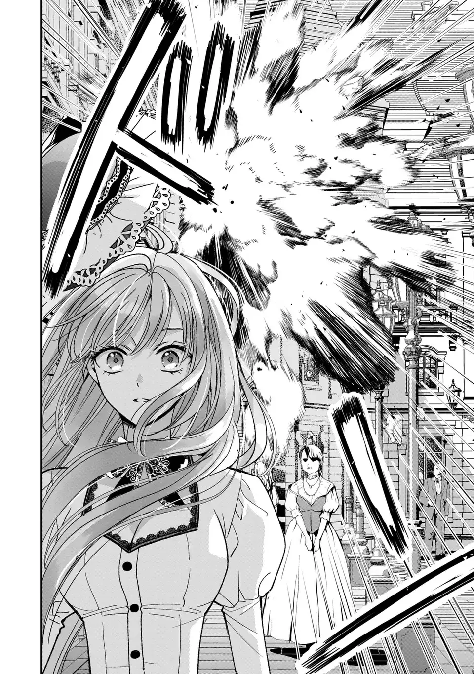 Koushaku-sama, Akuzuma no Watashi wa mou Hanatte Oite Kudasai - Chapter 3 - Page 18